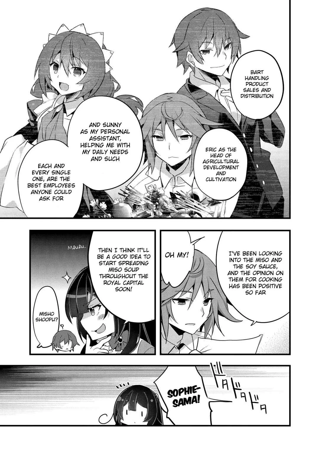 Tensei Mae wa Otoko Datta no de Gyaku Harem wa Okotowari Shite Orimasu Chapter 5 - Page 21