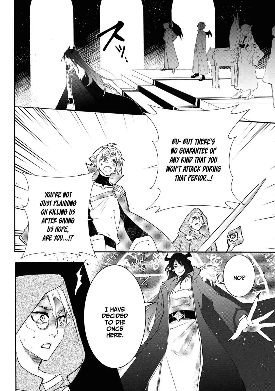 Tensei Maou no Yuusha Gakuen Musou Chapter 1: Demon Lord, Reincarnates - Page 7