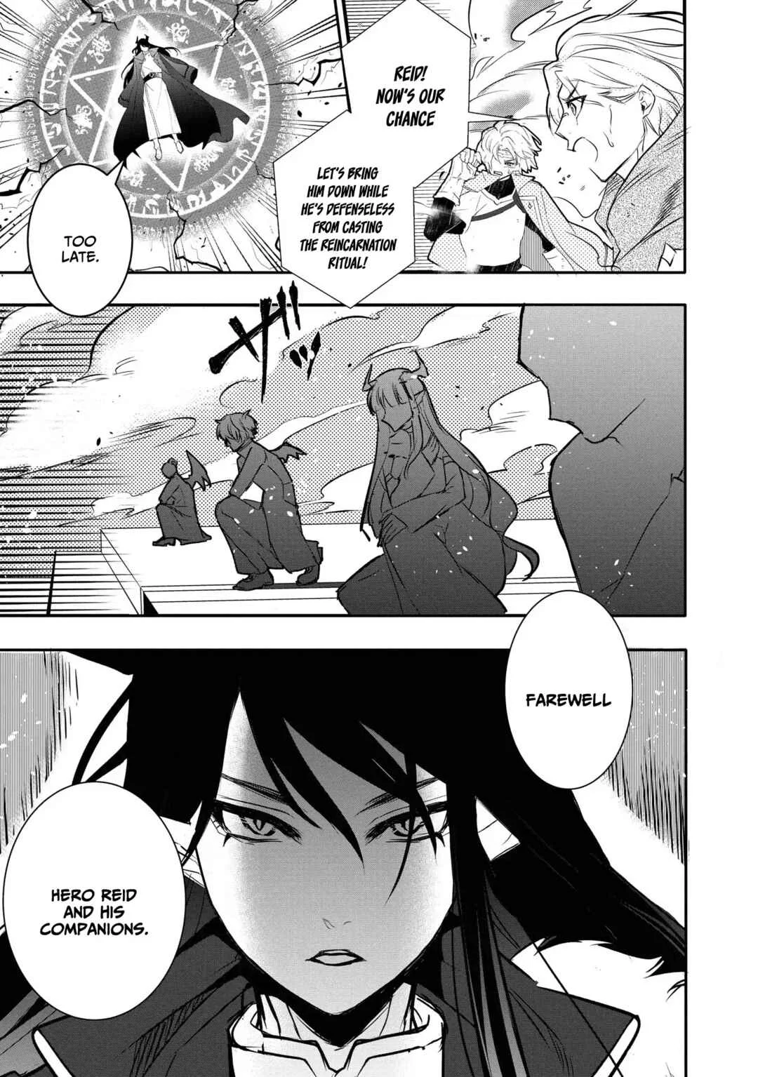 Tensei Maou no Yuusha Gakuen Musou Chapter 1: Demon Lord, Reincarnates - Page 8