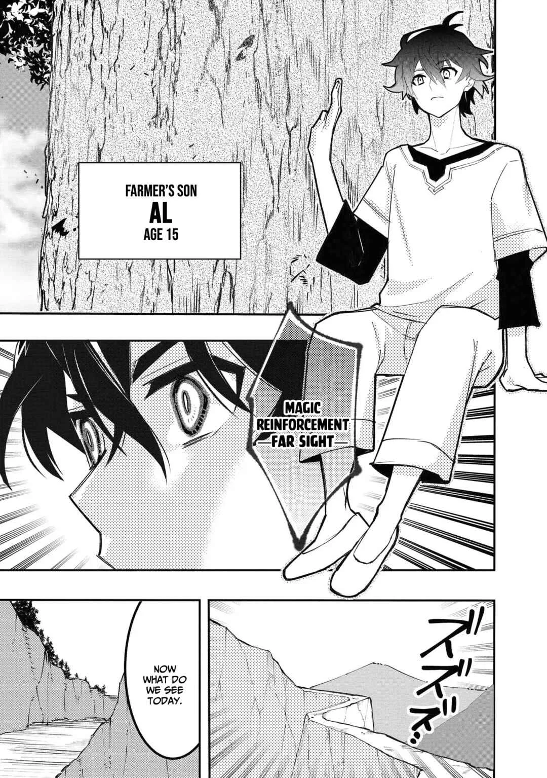Tensei Maou no Yuusha Gakuen Musou Chapter 1: Demon Lord, Reincarnates - Page 11