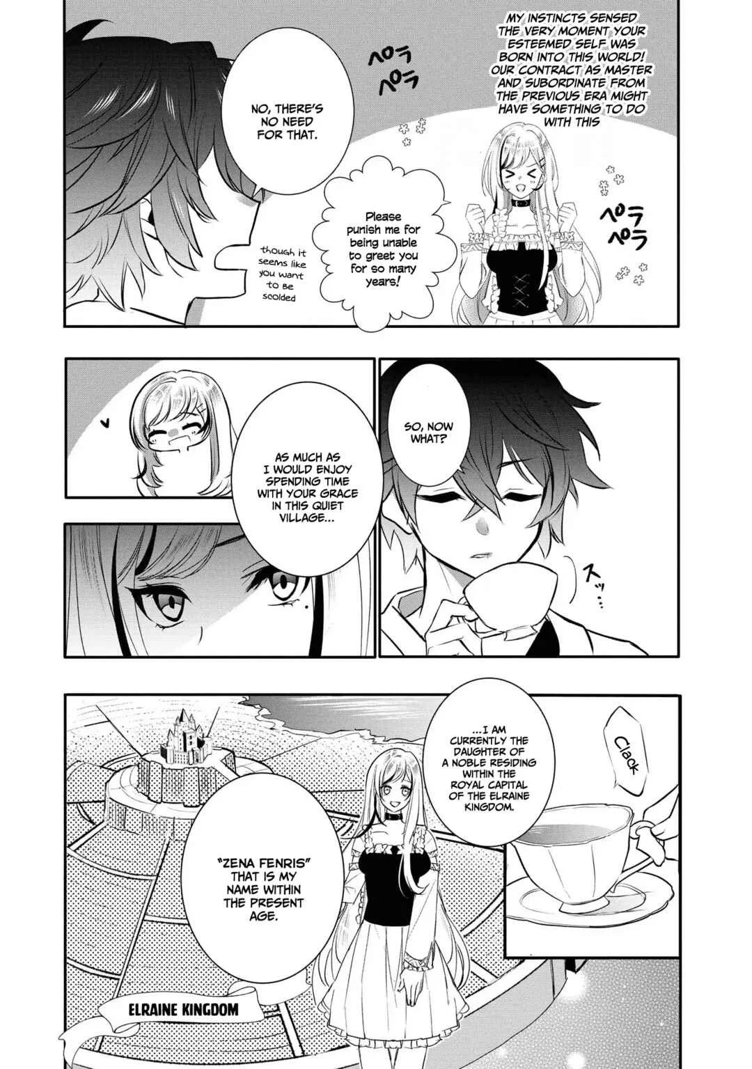 Tensei Maou no Yuusha Gakuen Musou Chapter 1: Demon Lord, Reincarnates - Page 17
