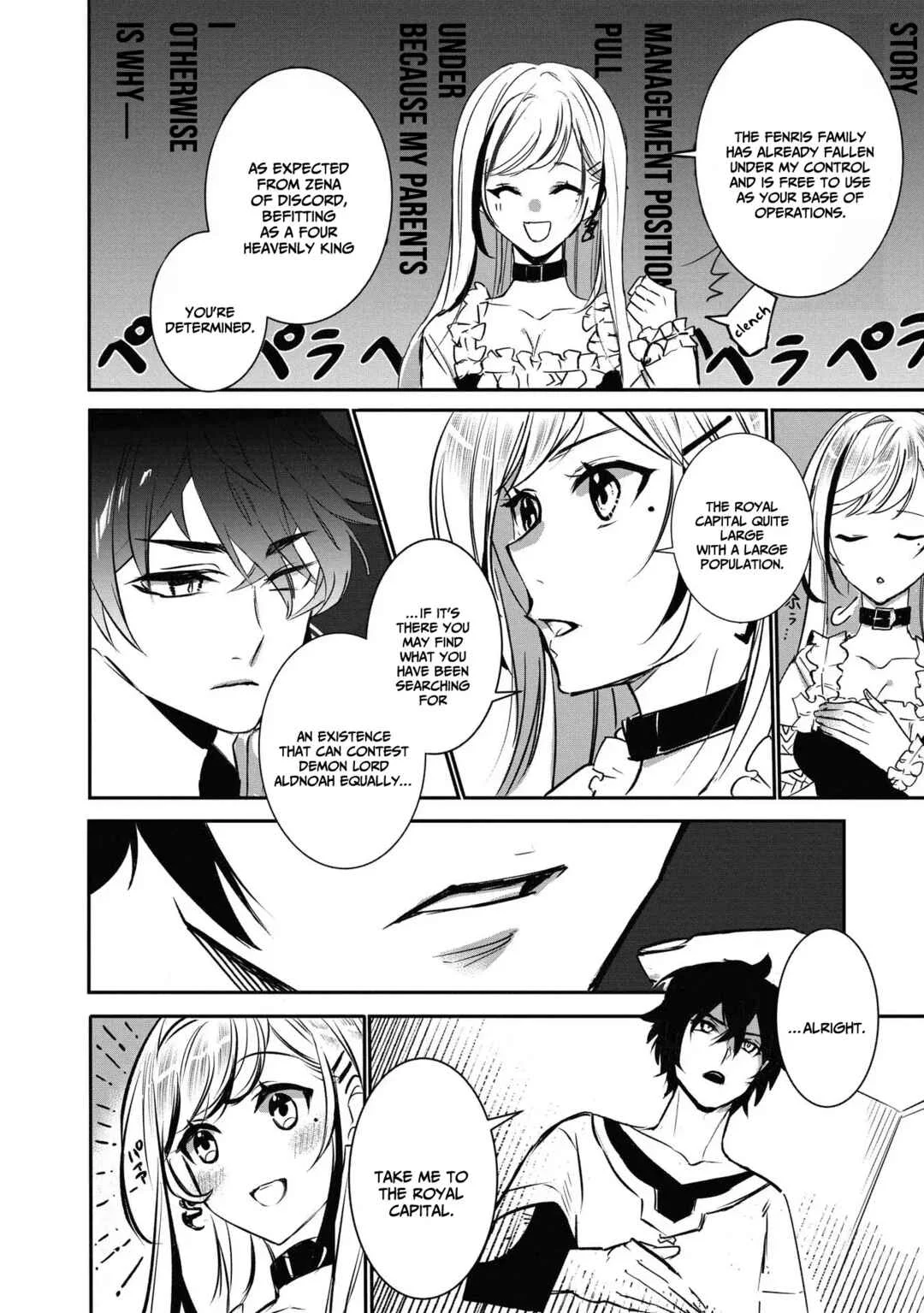 Tensei Maou no Yuusha Gakuen Musou Chapter 1: Demon Lord, Reincarnates - Page 18