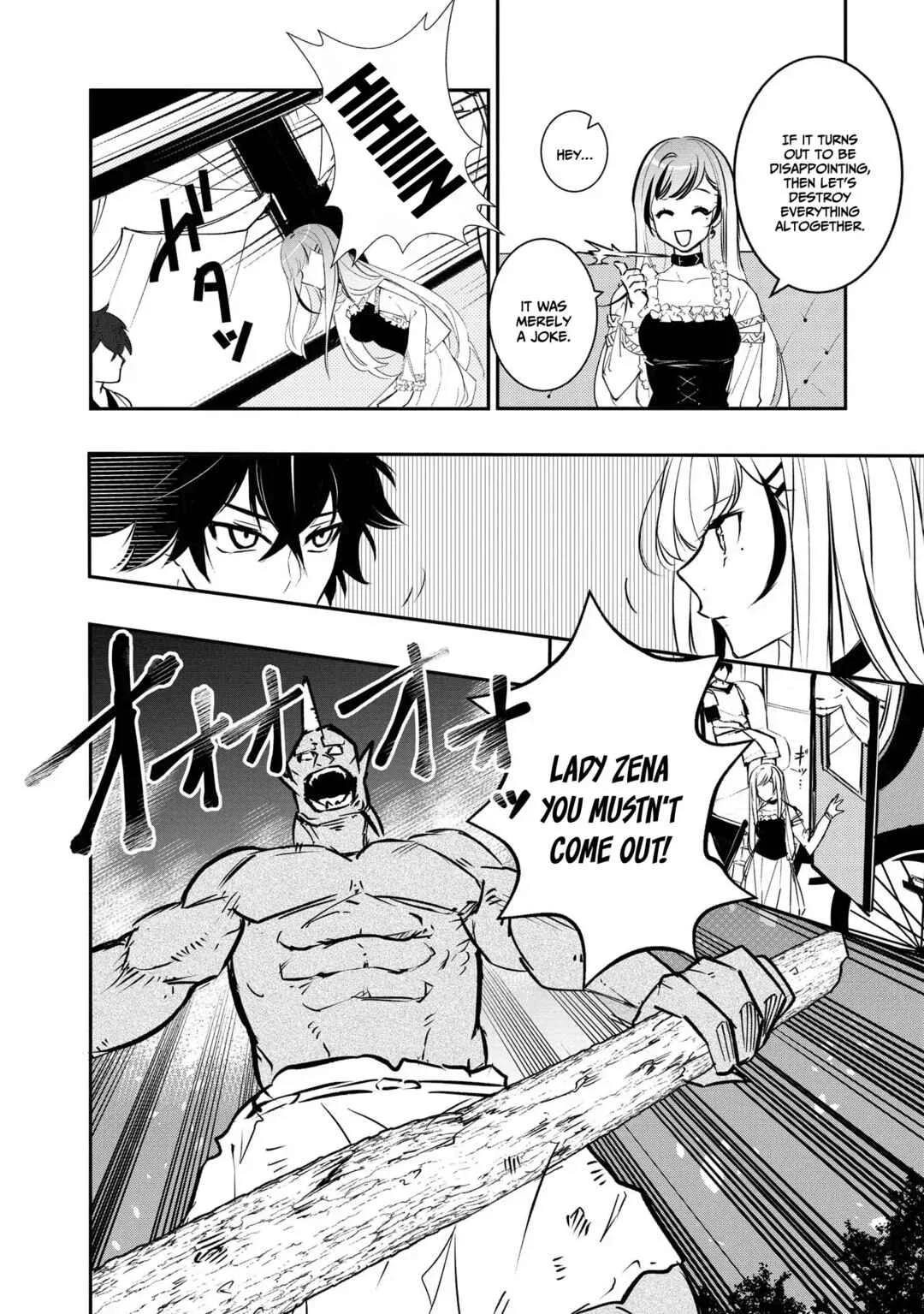 Tensei Maou no Yuusha Gakuen Musou Chapter 1: Demon Lord, Reincarnates - Page 22