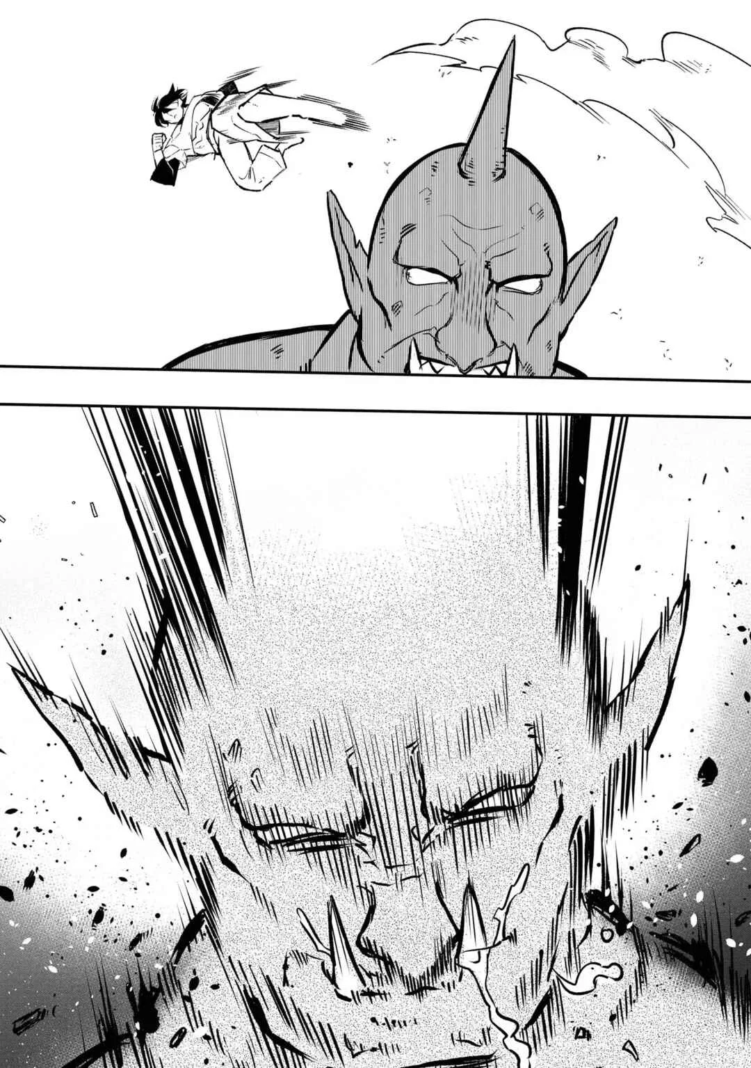 Tensei Maou no Yuusha Gakuen Musou Chapter 1: Demon Lord, Reincarnates - Page 27