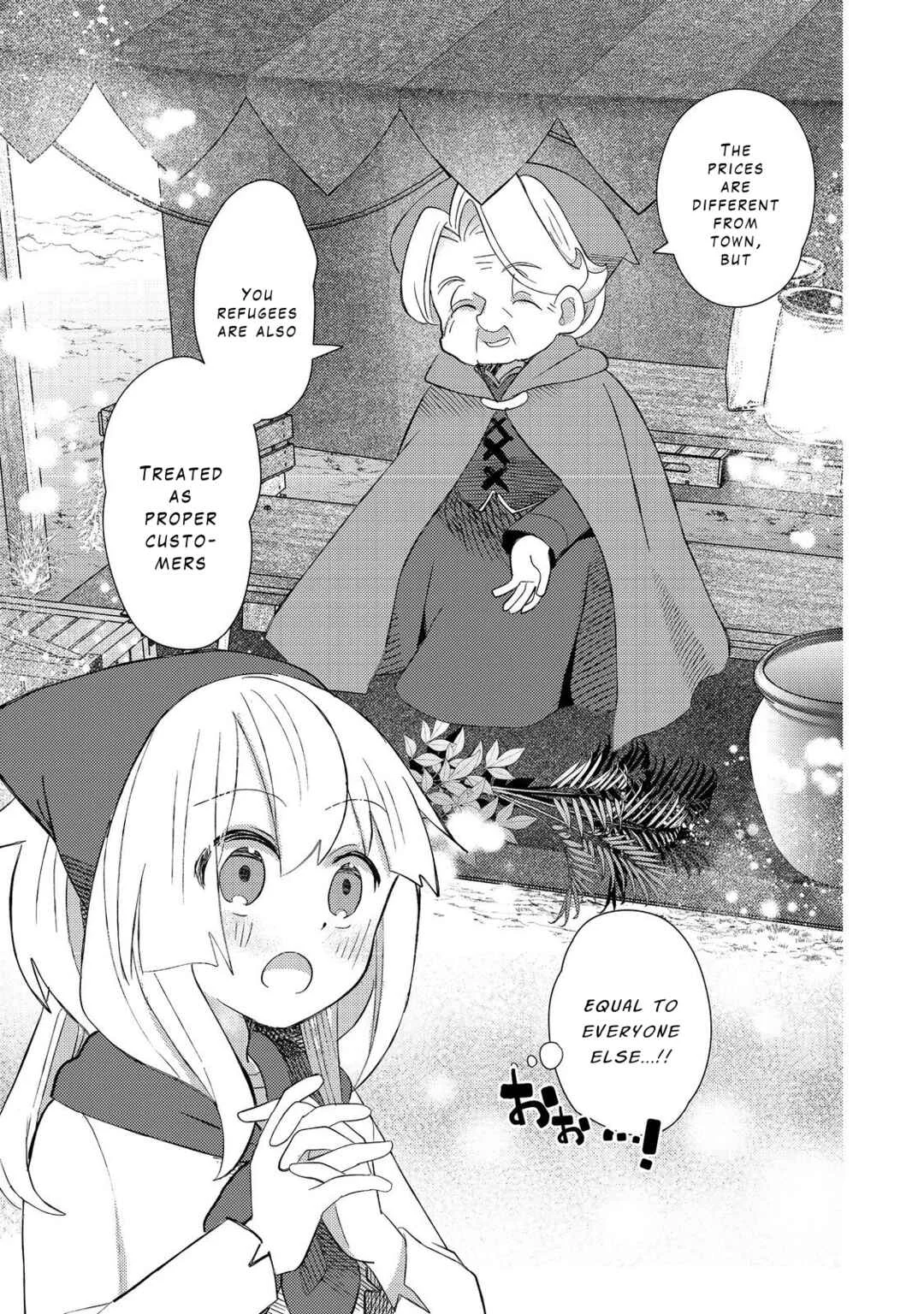 Tensei Nanmin Shoujo wa Shimin-ken wo 0 Kara Mezashite Hatarakimasu Chapter 3 - Page 17