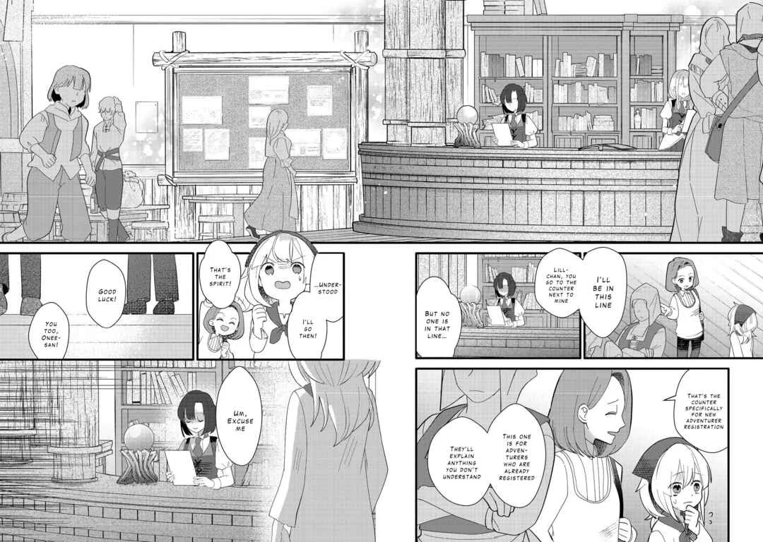Tensei Nanmin Shoujo wa Shimin-ken wo 0 Kara Mezashite Hatarakimasu Chapter 4 - Page 3