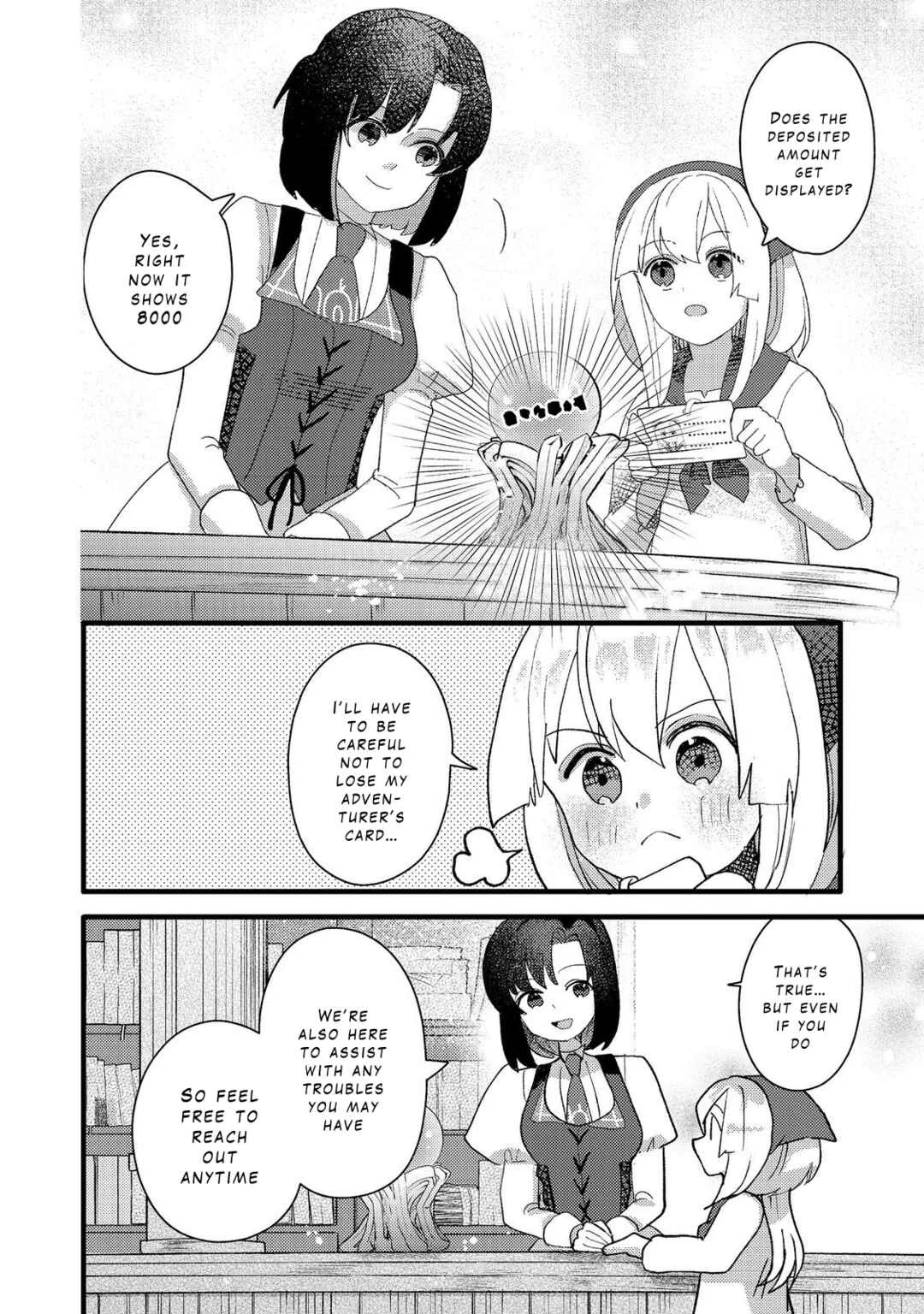 Tensei Nanmin Shoujo wa Shimin-ken wo 0 Kara Mezashite Hatarakimasu Chapter 5 - Page 16