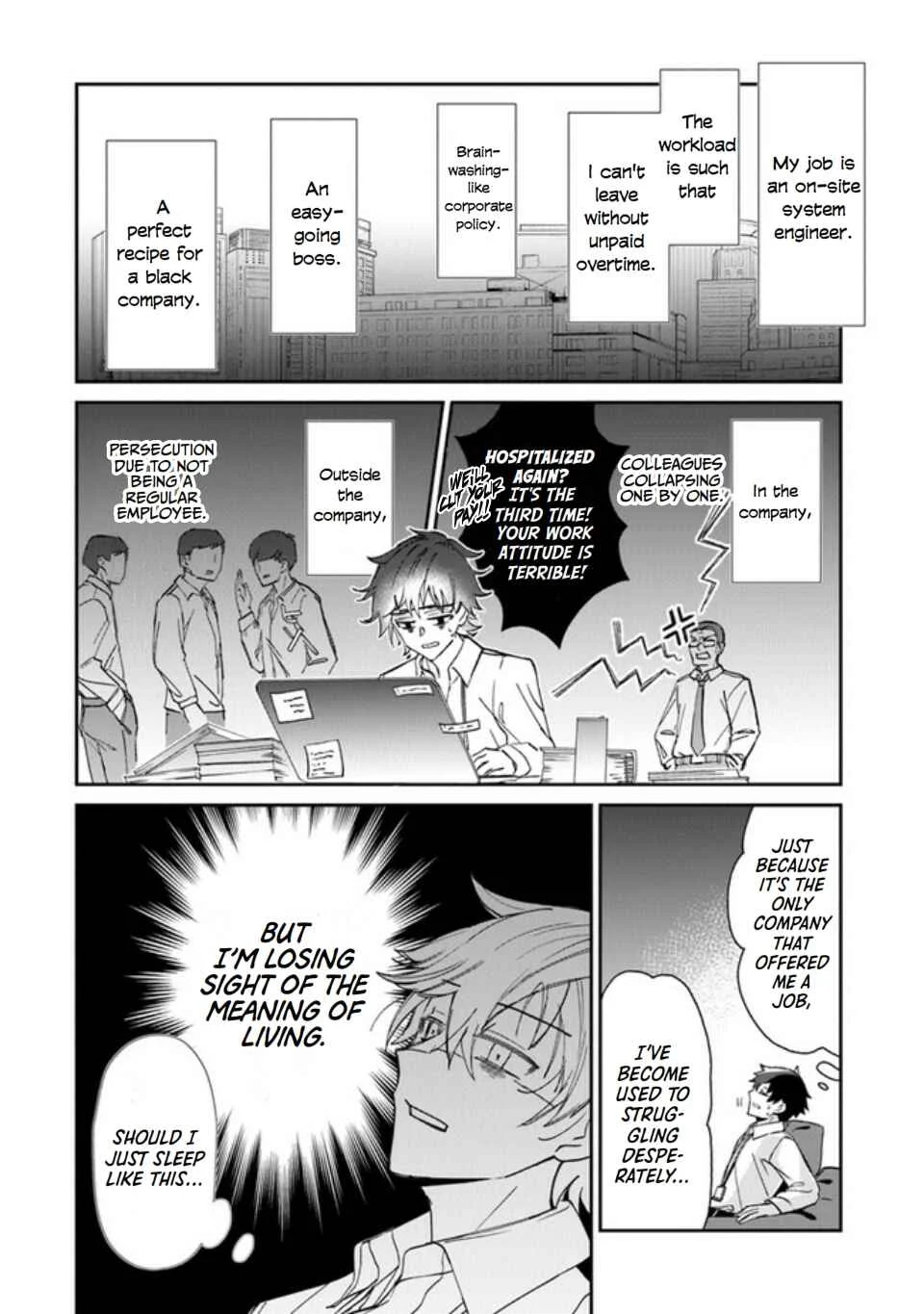 Tensei Shachiku no Cheat Saien: Ban'nou Skill to Benri na Tsukaima Yousei o Kushishitetara, Kidzukeba Tairiku Ichi no Seisan Kyoten ga Dekiteita Chapter 1: Reincarnation Fruit!!! - Page 4
