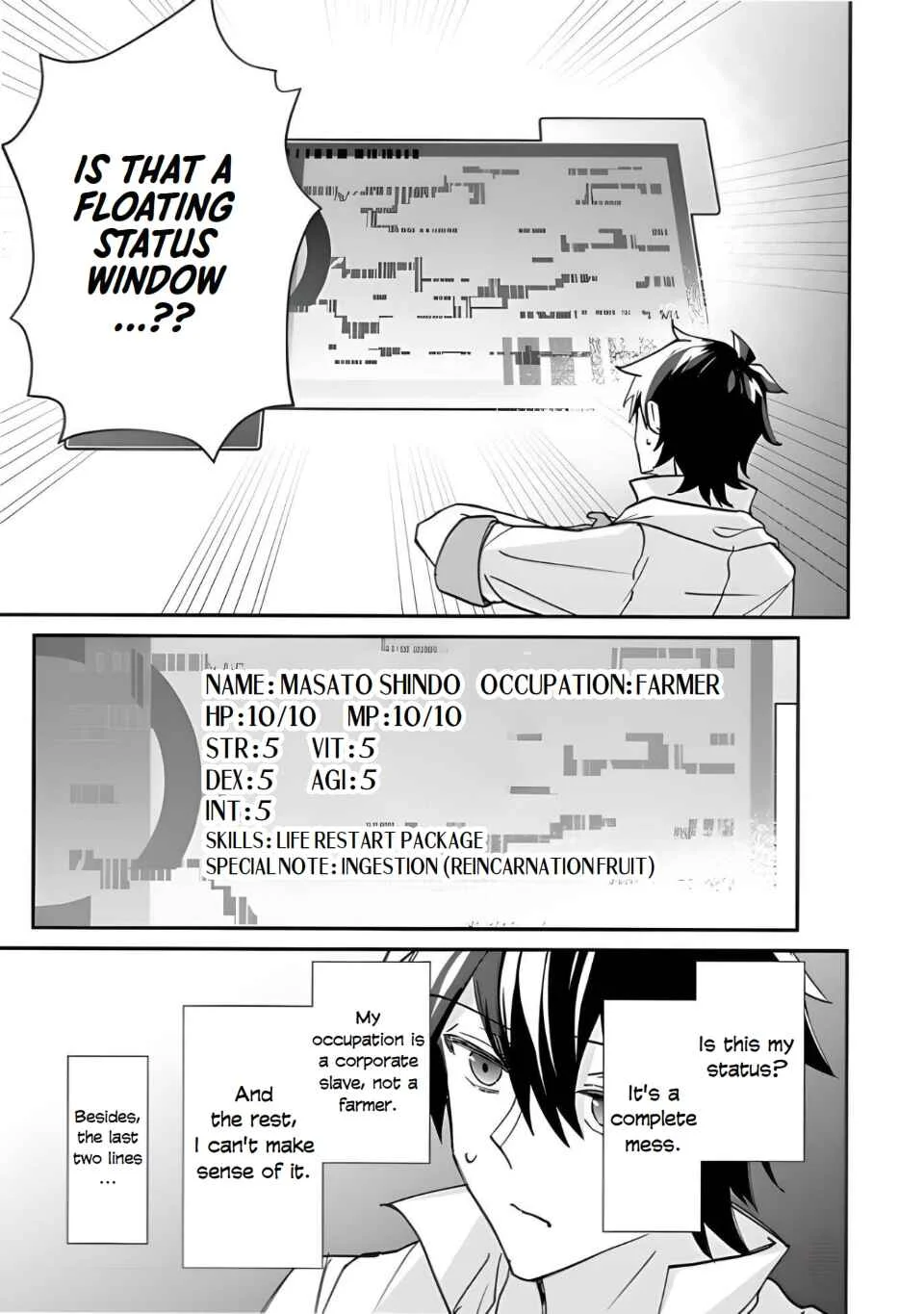 Tensei Shachiku no Cheat Saien: Ban'nou Skill to Benri na Tsukaima Yousei o Kushishitetara, Kidzukeba Tairiku Ichi no Seisan Kyoten ga Dekiteita Chapter 1: Reincarnation Fruit!!! - Page 11