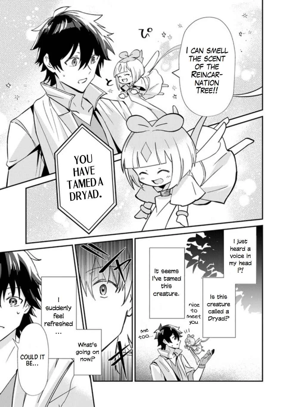 Tensei Shachiku no Cheat Saien: Ban'nou Skill to Benri na Tsukaima Yousei o Kushishitetara, Kidzukeba Tairiku Ichi no Seisan Kyoten ga Dekiteita Chapter 1: Reincarnation Fruit!!! - Page 15