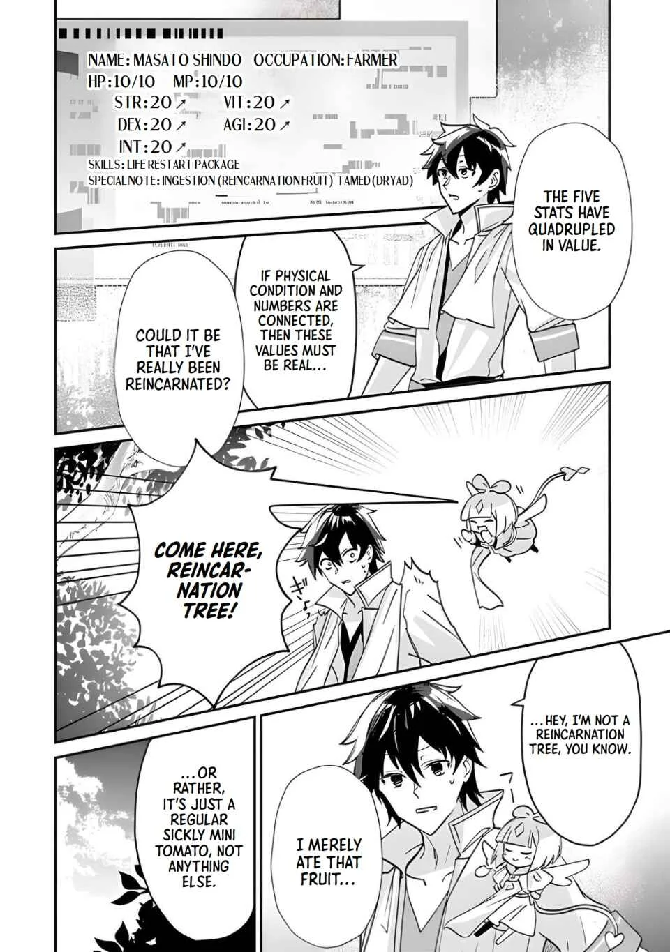 Tensei Shachiku no Cheat Saien: Ban'nou Skill to Benri na Tsukaima Yousei o Kushishitetara, Kidzukeba Tairiku Ichi no Seisan Kyoten ga Dekiteita Chapter 1: Reincarnation Fruit!!! - Page 16