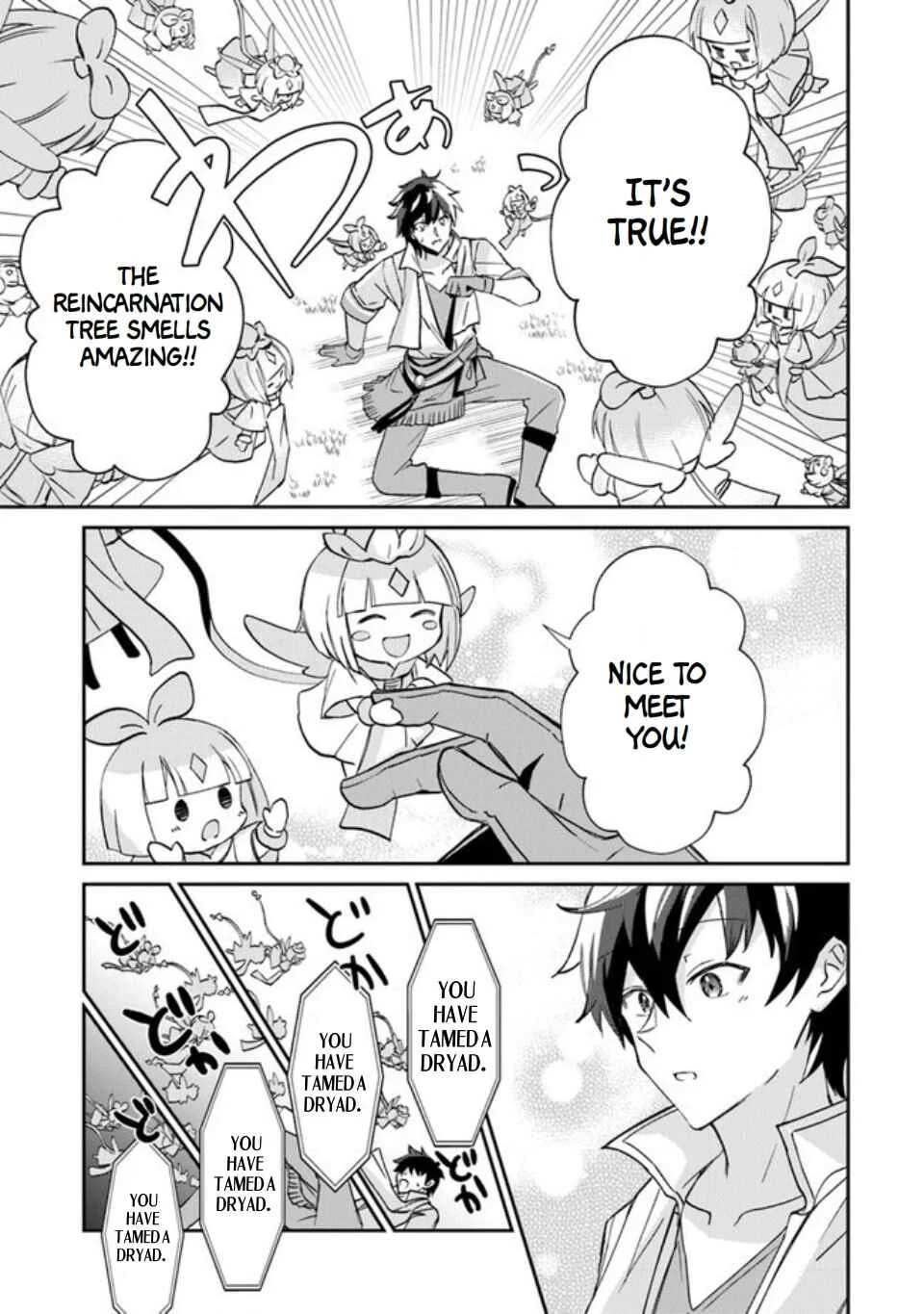 Tensei Shachiku no Cheat Saien: Ban'nou Skill to Benri na Tsukaima Yousei o Kushishitetara, Kidzukeba Tairiku Ichi no Seisan Kyoten ga Dekiteita Chapter 1: Reincarnation Fruit!!! - Page 17