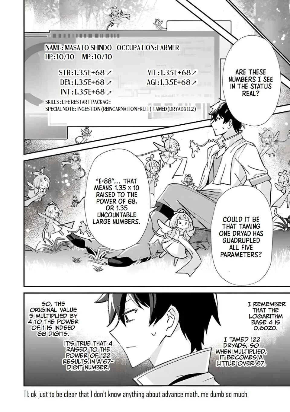 Tensei Shachiku no Cheat Saien: Ban'nou Skill to Benri na Tsukaima Yousei o Kushishitetara, Kidzukeba Tairiku Ichi no Seisan Kyoten ga Dekiteita Chapter 1: Reincarnation Fruit!!! - Page 18