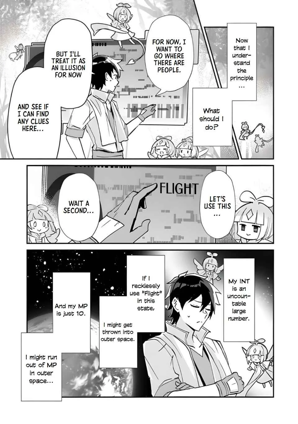 Tensei Shachiku no Cheat Saien: Ban'nou Skill to Benri na Tsukaima Yousei o Kushishitetara, Kidzukeba Tairiku Ichi no Seisan Kyoten ga Dekiteita Chapter 1: Reincarnation Fruit!!! - Page 19
