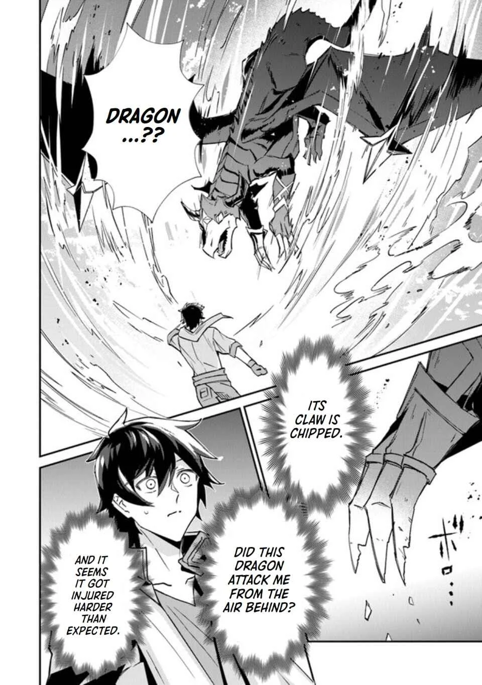 Tensei Shachiku no Cheat Saien: Ban'nou Skill to Benri na Tsukaima Yousei o Kushishitetara, Kidzukeba Tairiku Ichi no Seisan Kyoten ga Dekiteita Chapter 1: Reincarnation Fruit!!! - Page 22