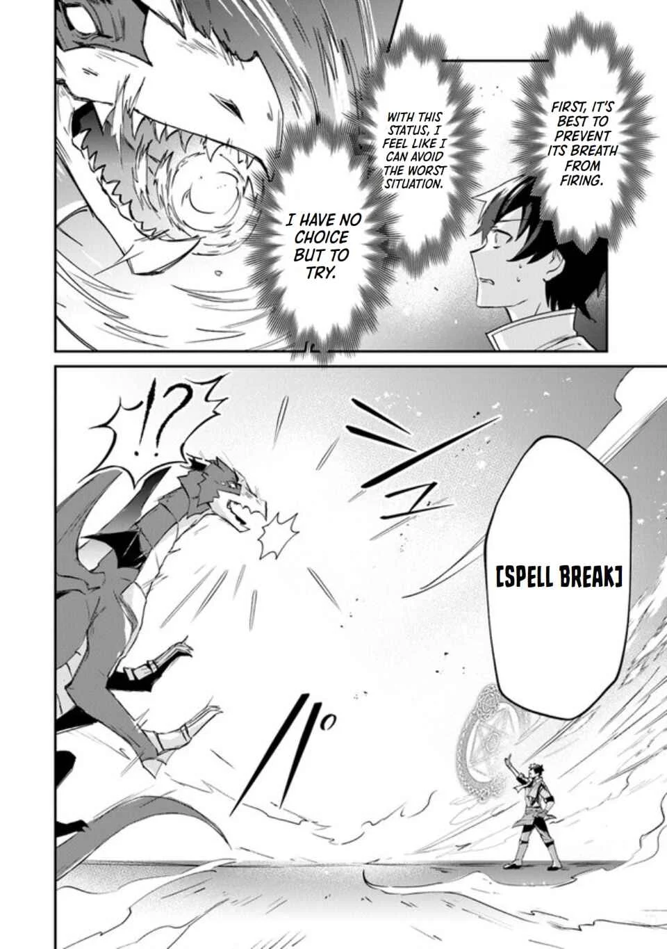 Tensei Shachiku no Cheat Saien: Ban'nou Skill to Benri na Tsukaima Yousei o Kushishitetara, Kidzukeba Tairiku Ichi no Seisan Kyoten ga Dekiteita Chapter 1: Reincarnation Fruit!!! - Page 24