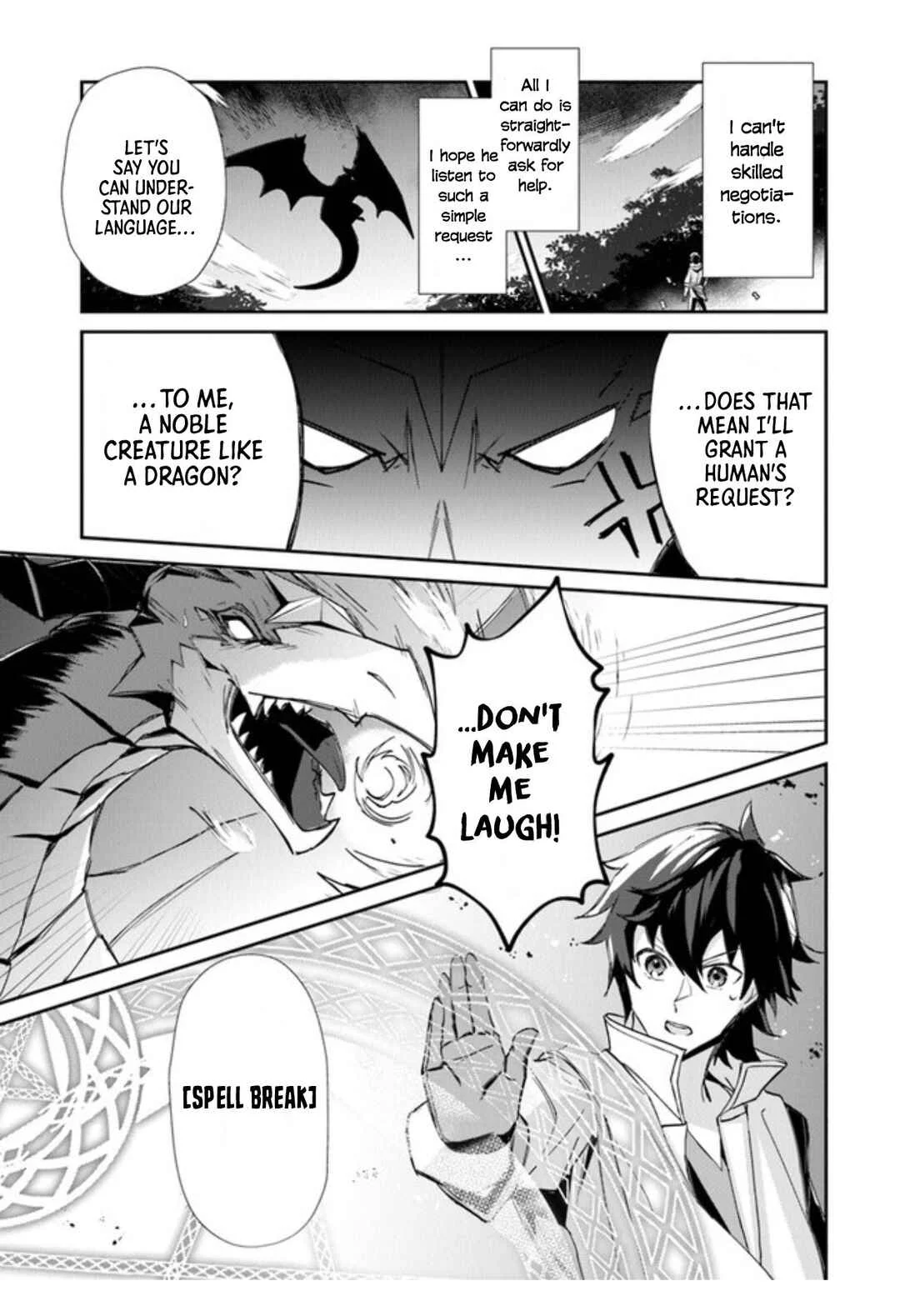 Tensei Shachiku no Cheat Saien: Ban'nou Skill to Benri na Tsukaima Yousei o Kushishitetara, Kidzukeba Tairiku Ichi no Seisan Kyoten ga Dekiteita Chapter 1: Reincarnation Fruit!!! - Page 27