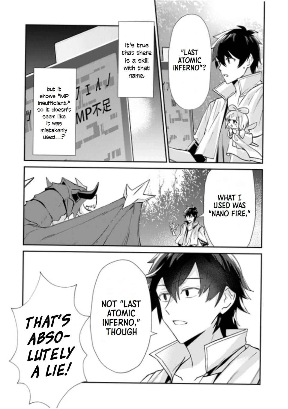 Tensei Shachiku no Cheat Saien: Ban'nou Skill to Benri na Tsukaima Yousei o Kushishitetara, Kidzukeba Tairiku Ichi no Seisan Kyoten ga Dekiteita Chapter 1: Reincarnation Fruit!!! - Page 32