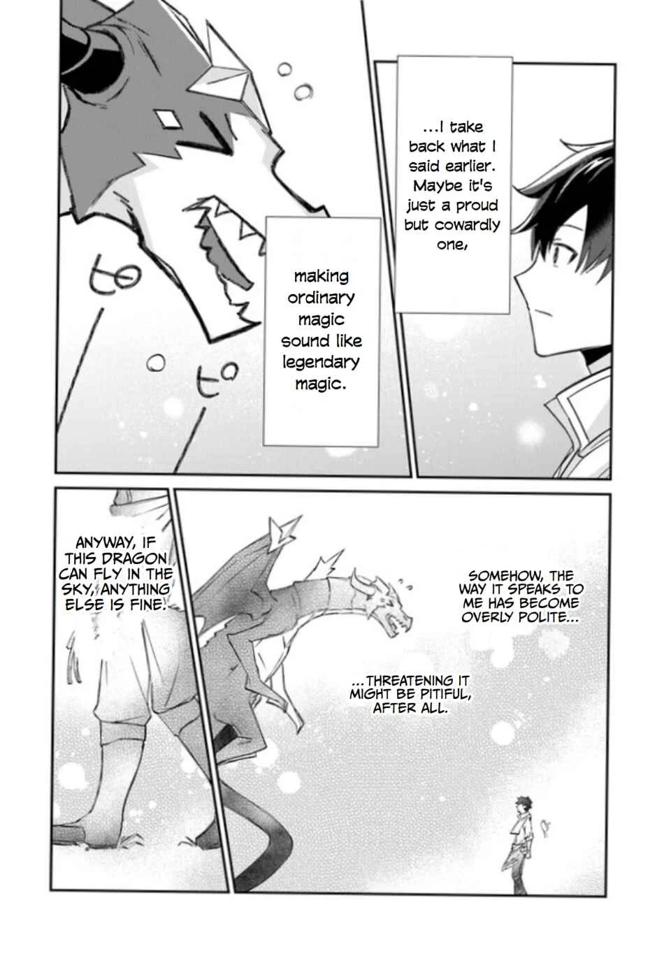 Tensei Shachiku no Cheat Saien: Ban'nou Skill to Benri na Tsukaima Yousei o Kushishitetara, Kidzukeba Tairiku Ichi no Seisan Kyoten ga Dekiteita Chapter 1: Reincarnation Fruit!!! - Page 34