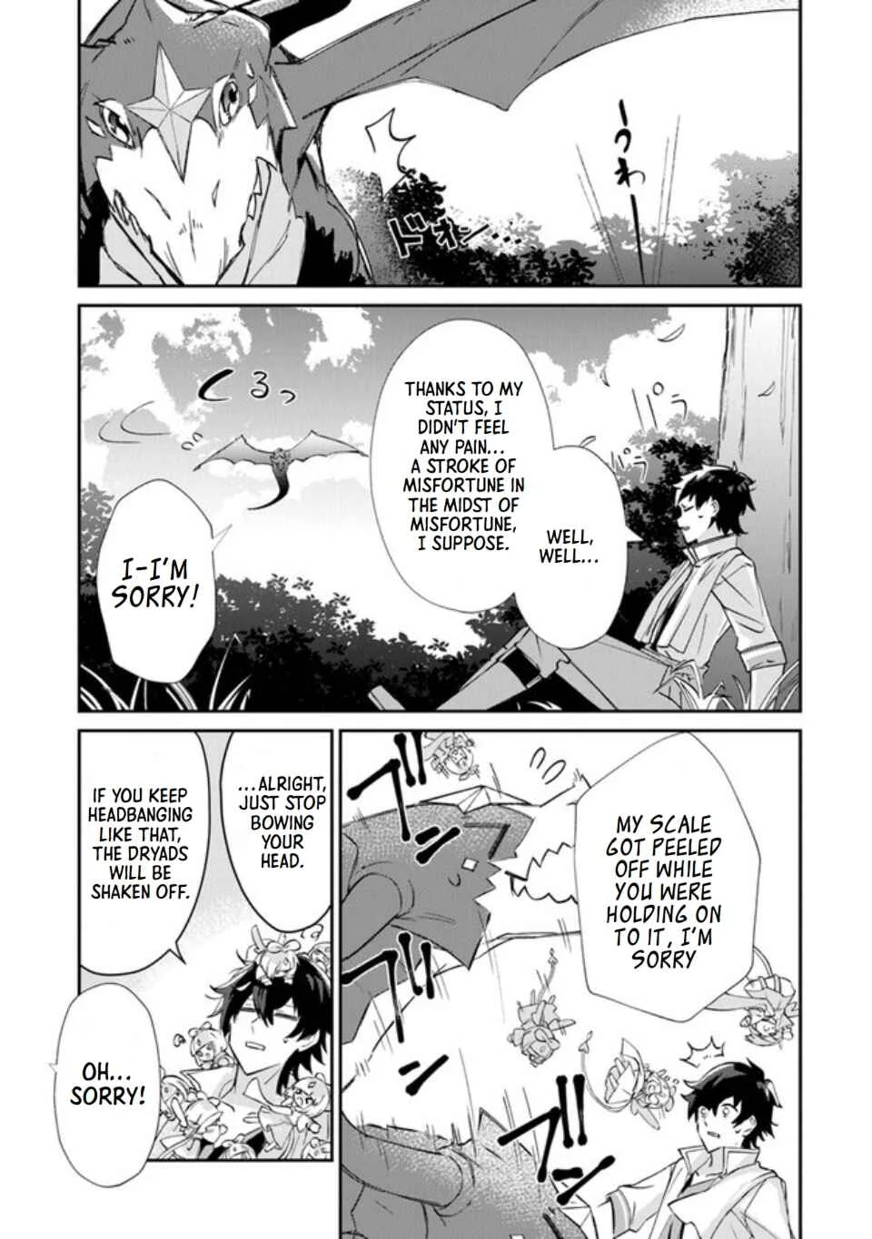 Tensei Shachiku no Cheat Saien: Ban'nou Skill to Benri na Tsukaima Yousei o Kushishitetara, Kidzukeba Tairiku Ichi no Seisan Kyoten ga Dekiteita Chapter 1: Reincarnation Fruit!!! - Page 37