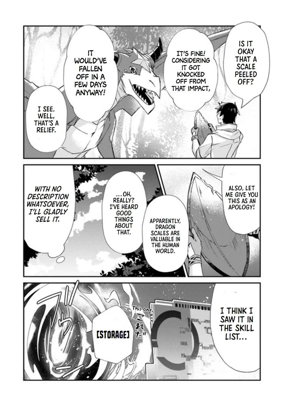 Tensei Shachiku no Cheat Saien: Ban'nou Skill to Benri na Tsukaima Yousei o Kushishitetara, Kidzukeba Tairiku Ichi no Seisan Kyoten ga Dekiteita Chapter 1: Reincarnation Fruit!!! - Page 38