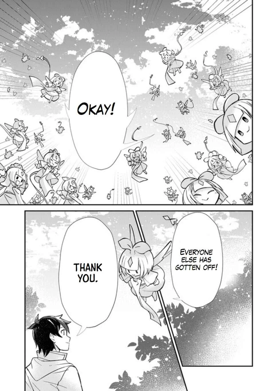 Tensei Shachiku no Cheat Saien: Ban'nou Skill to Benri na Tsukaima Yousei o Kushishitetara, Kidzukeba Tairiku Ichi no Seisan Kyoten ga Dekiteita Chapter 1: Reincarnation Fruit!!! - Page 45
