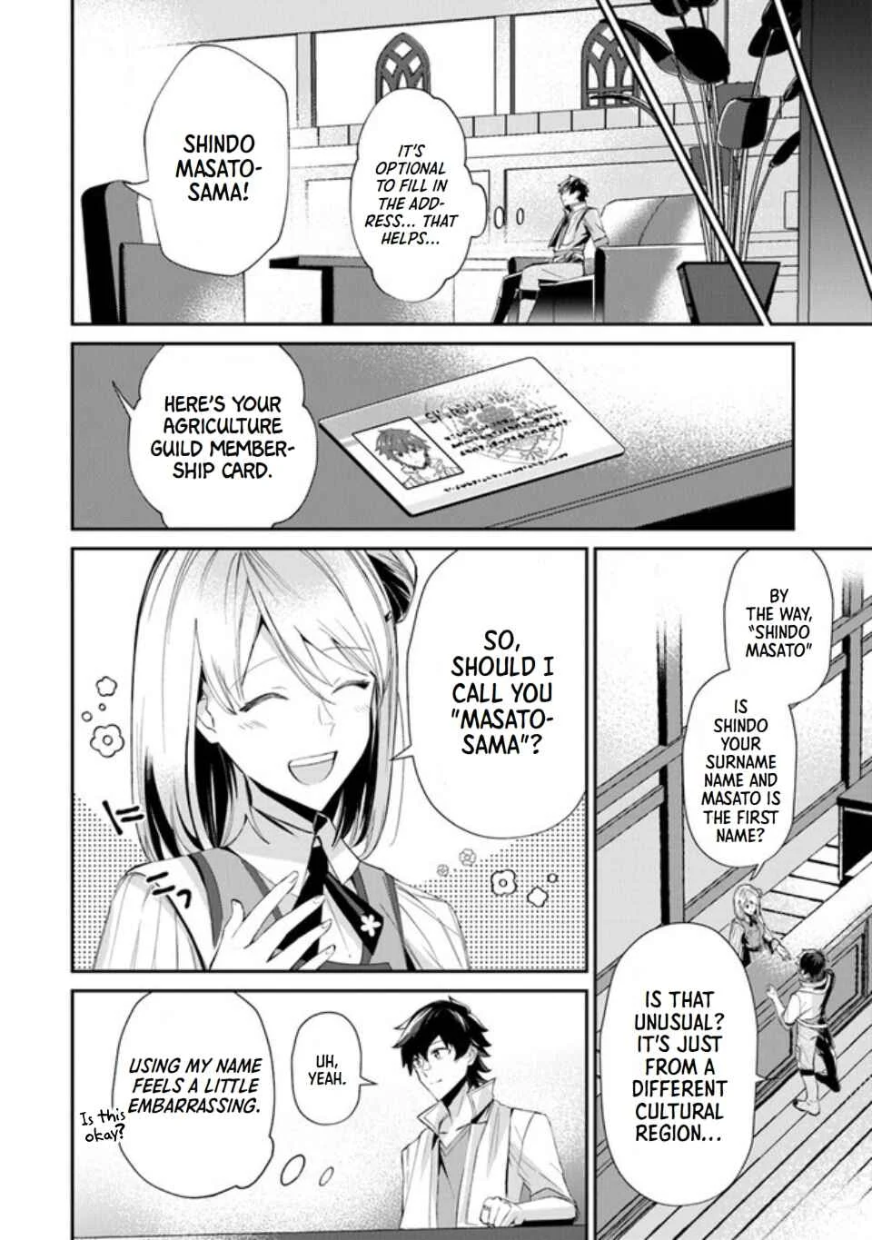 Tensei Shachiku no Cheat Saien: Ban'nou Skill to Benri na Tsukaima Yousei o Kushishitetara, Kidzukeba Tairiku Ichi no Seisan Kyoten ga Dekiteita Chapter 2: Himari - Page 6