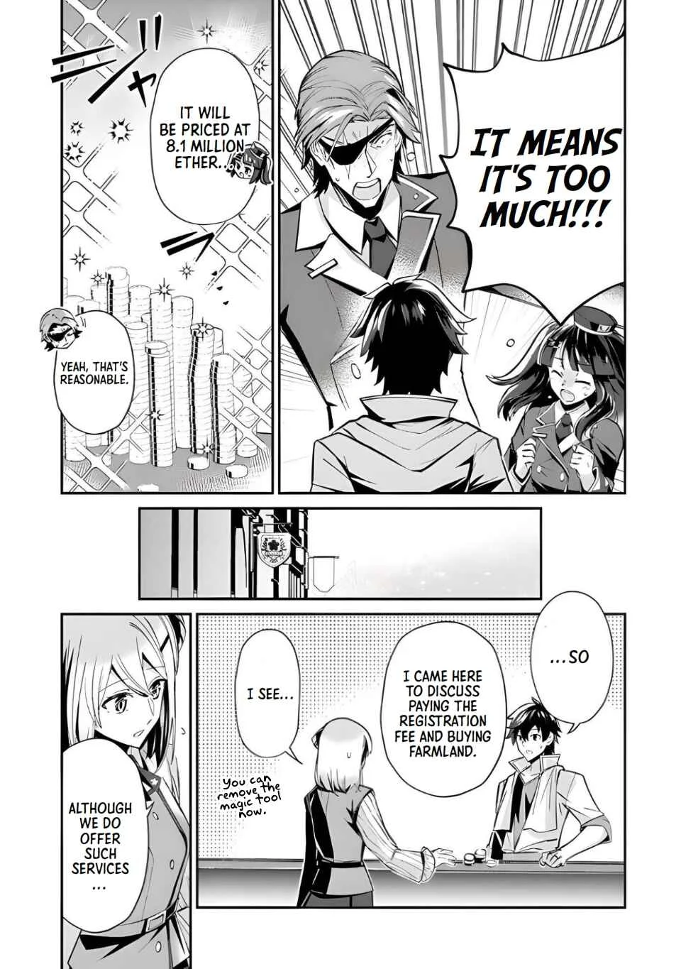 Tensei Shachiku no Cheat Saien: Ban'nou Skill to Benri na Tsukaima Yousei o Kushishitetara, Kidzukeba Tairiku Ichi no Seisan Kyoten ga Dekiteita Chapter 2: Himari - Page 9