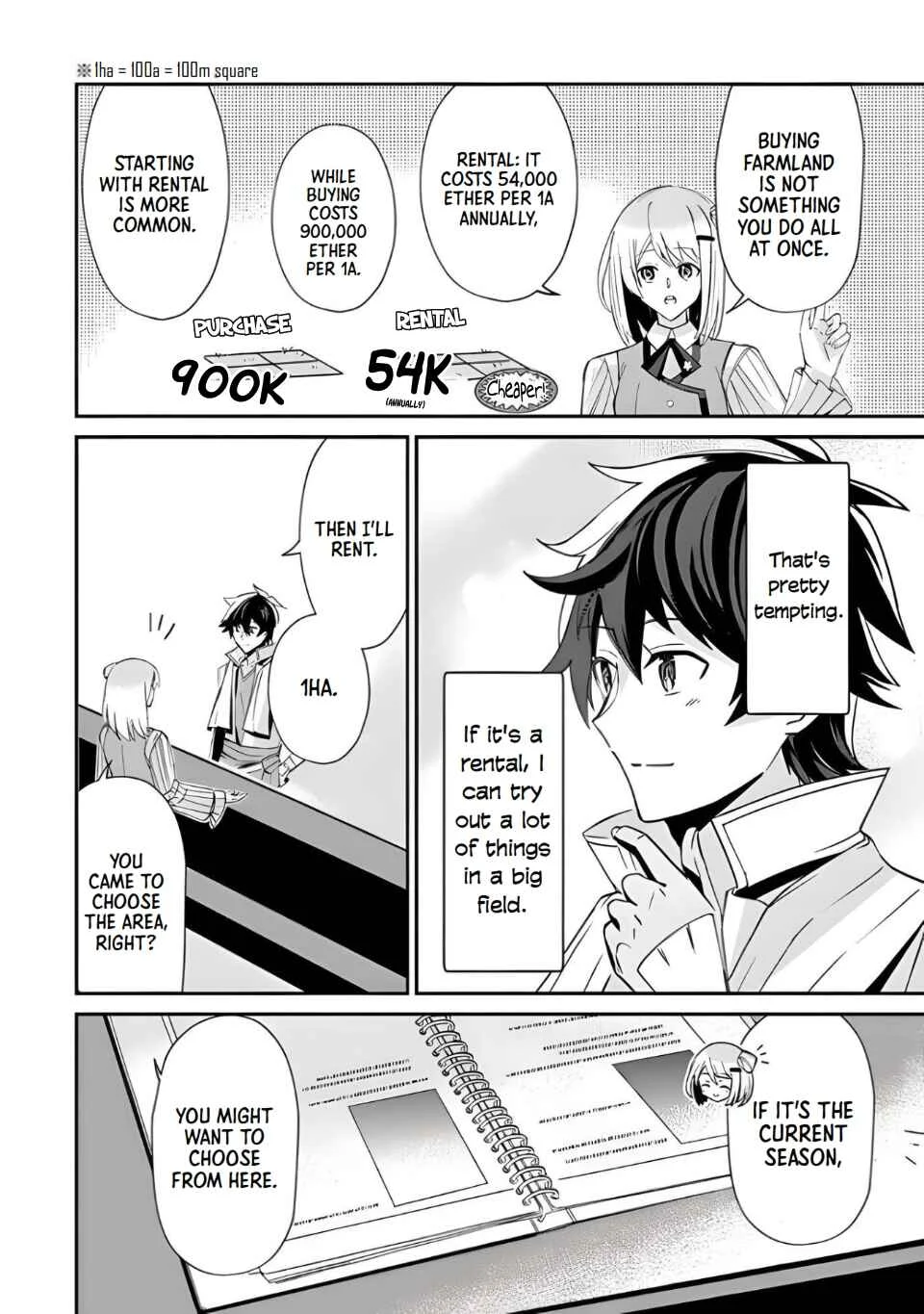 Tensei Shachiku no Cheat Saien: Ban'nou Skill to Benri na Tsukaima Yousei o Kushishitetara, Kidzukeba Tairiku Ichi no Seisan Kyoten ga Dekiteita Chapter 2: Himari - Page 10