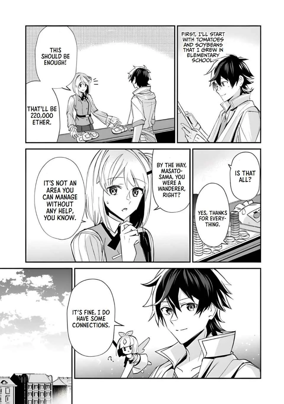 Tensei Shachiku no Cheat Saien: Ban'nou Skill to Benri na Tsukaima Yousei o Kushishitetara, Kidzukeba Tairiku Ichi no Seisan Kyoten ga Dekiteita Chapter 2: Himari - Page 11
