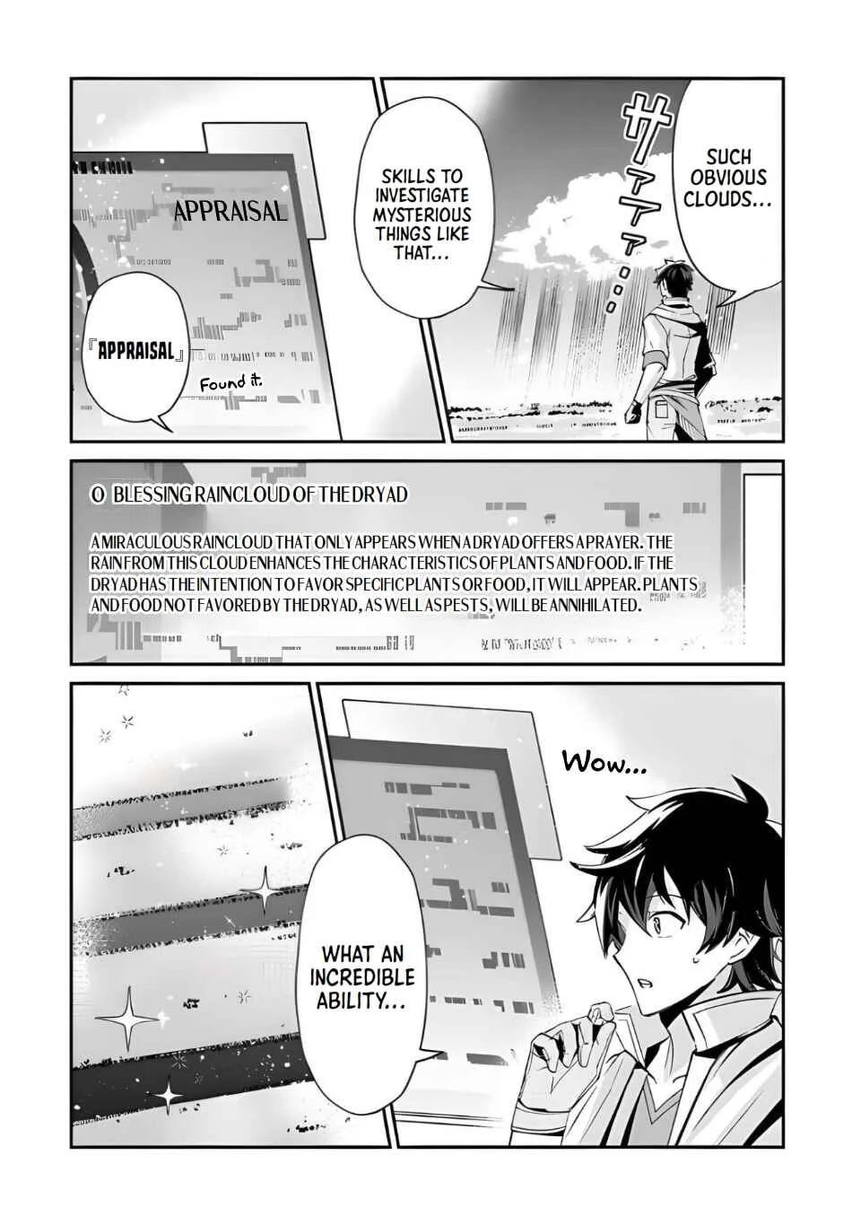 Tensei Shachiku no Cheat Saien: Ban'nou Skill to Benri na Tsukaima Yousei o Kushishitetara, Kidzukeba Tairiku Ichi no Seisan Kyoten ga Dekiteita Chapter 2: Himari - Page 22