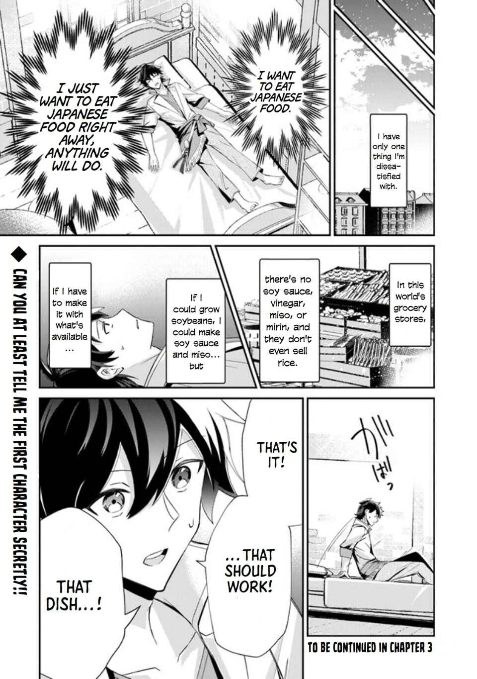 Tensei Shachiku no Cheat Saien: Ban'nou Skill to Benri na Tsukaima Yousei o Kushishitetara, Kidzukeba Tairiku Ichi no Seisan Kyoten ga Dekiteita Chapter 2: Himari - Page 24