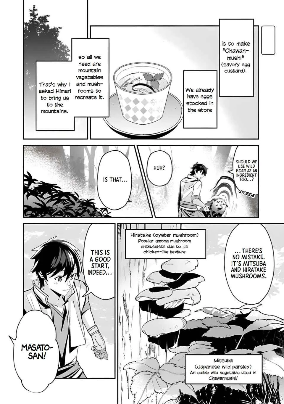 Tensei Shachiku no Cheat Saien: Ban'nou Skill to Benri na Tsukaima Yousei o Kushishitetara, Kidzukeba Tairiku Ichi no Seisan Kyoten ga Dekiteita Chapter 3: The Quivering Dish - Page 2