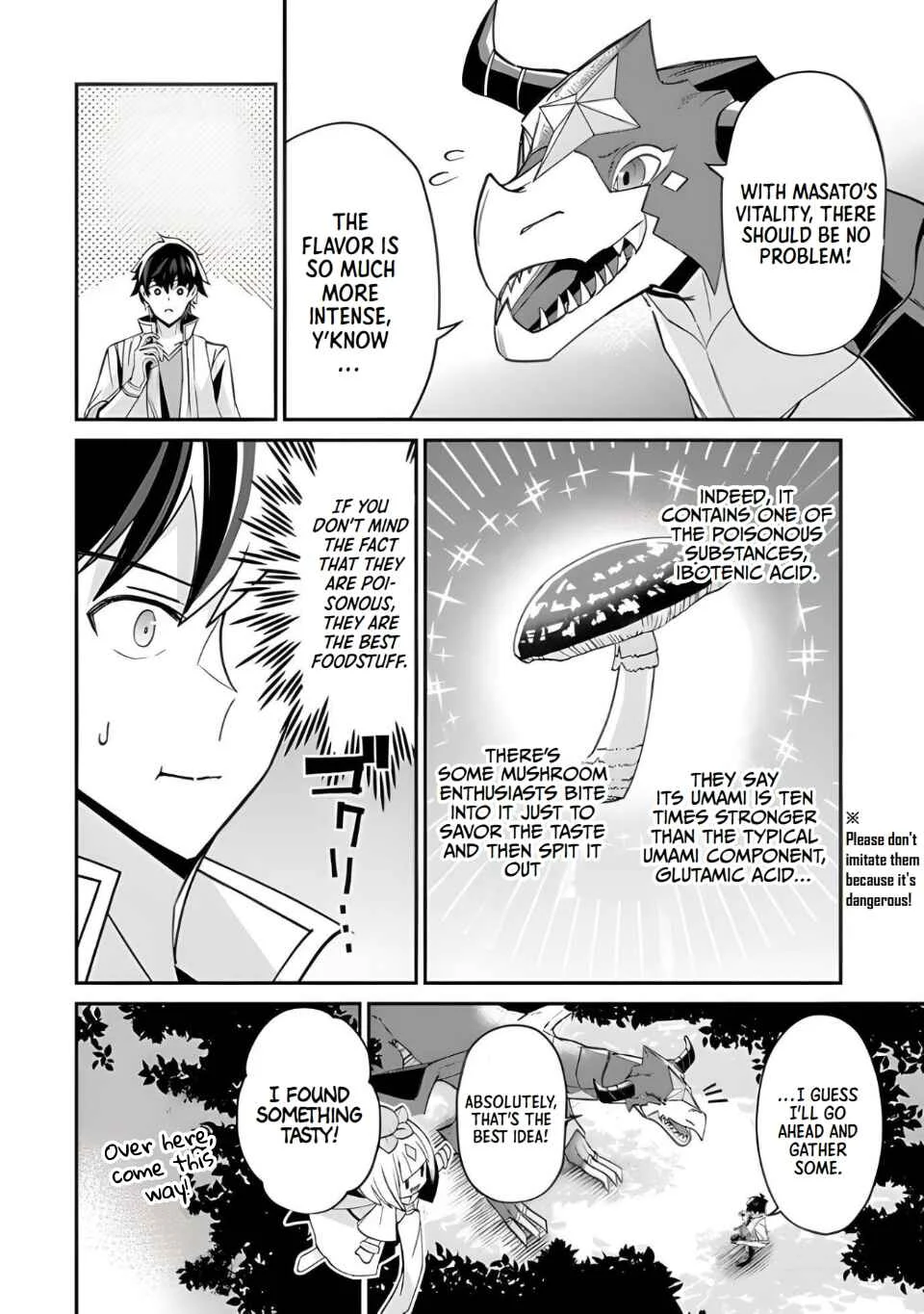 Tensei Shachiku no Cheat Saien: Ban'nou Skill to Benri na Tsukaima Yousei o Kushishitetara, Kidzukeba Tairiku Ichi no Seisan Kyoten ga Dekiteita Chapter 3: The Quivering Dish - Page 4
