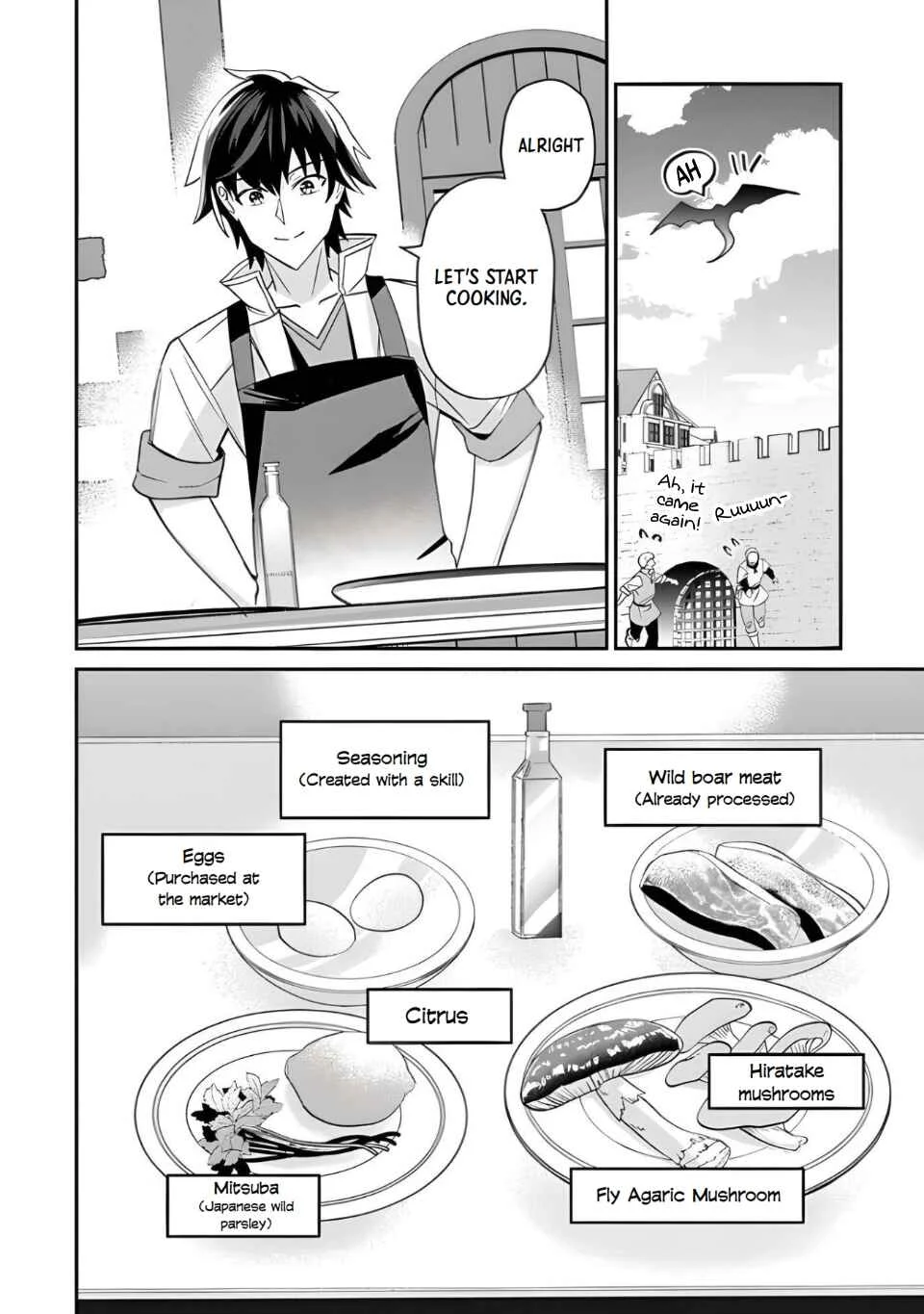 Tensei Shachiku no Cheat Saien: Ban'nou Skill to Benri na Tsukaima Yousei o Kushishitetara, Kidzukeba Tairiku Ichi no Seisan Kyoten ga Dekiteita Chapter 3: The Quivering Dish - Page 6