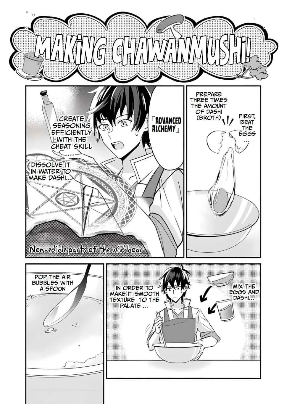 Tensei Shachiku no Cheat Saien: Ban'nou Skill to Benri na Tsukaima Yousei o Kushishitetara, Kidzukeba Tairiku Ichi no Seisan Kyoten ga Dekiteita Chapter 3: The Quivering Dish - Page 7