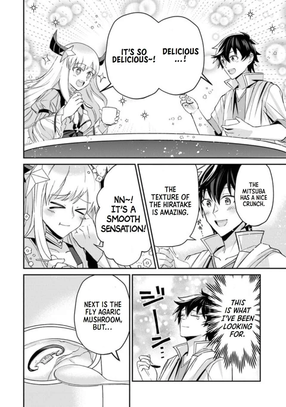 Tensei Shachiku no Cheat Saien: Ban'nou Skill to Benri na Tsukaima Yousei o Kushishitetara, Kidzukeba Tairiku Ichi no Seisan Kyoten ga Dekiteita Chapter 3: The Quivering Dish - Page 14