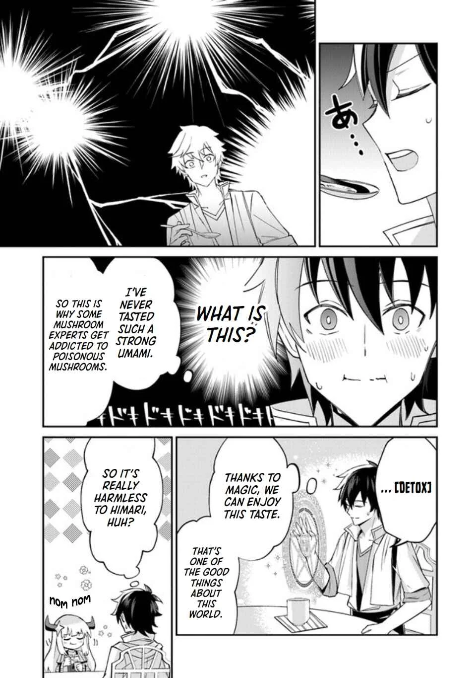 Tensei Shachiku no Cheat Saien: Ban'nou Skill to Benri na Tsukaima Yousei o Kushishitetara, Kidzukeba Tairiku Ichi no Seisan Kyoten ga Dekiteita Chapter 3: The Quivering Dish - Page 15