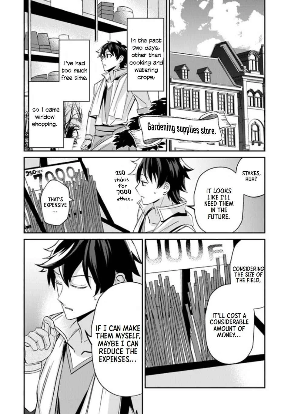 Tensei Shachiku no Cheat Saien: Ban'nou Skill to Benri na Tsukaima Yousei o Kushishitetara, Kidzukeba Tairiku Ichi no Seisan Kyoten ga Dekiteita Chapter 3: The Quivering Dish - Page 18