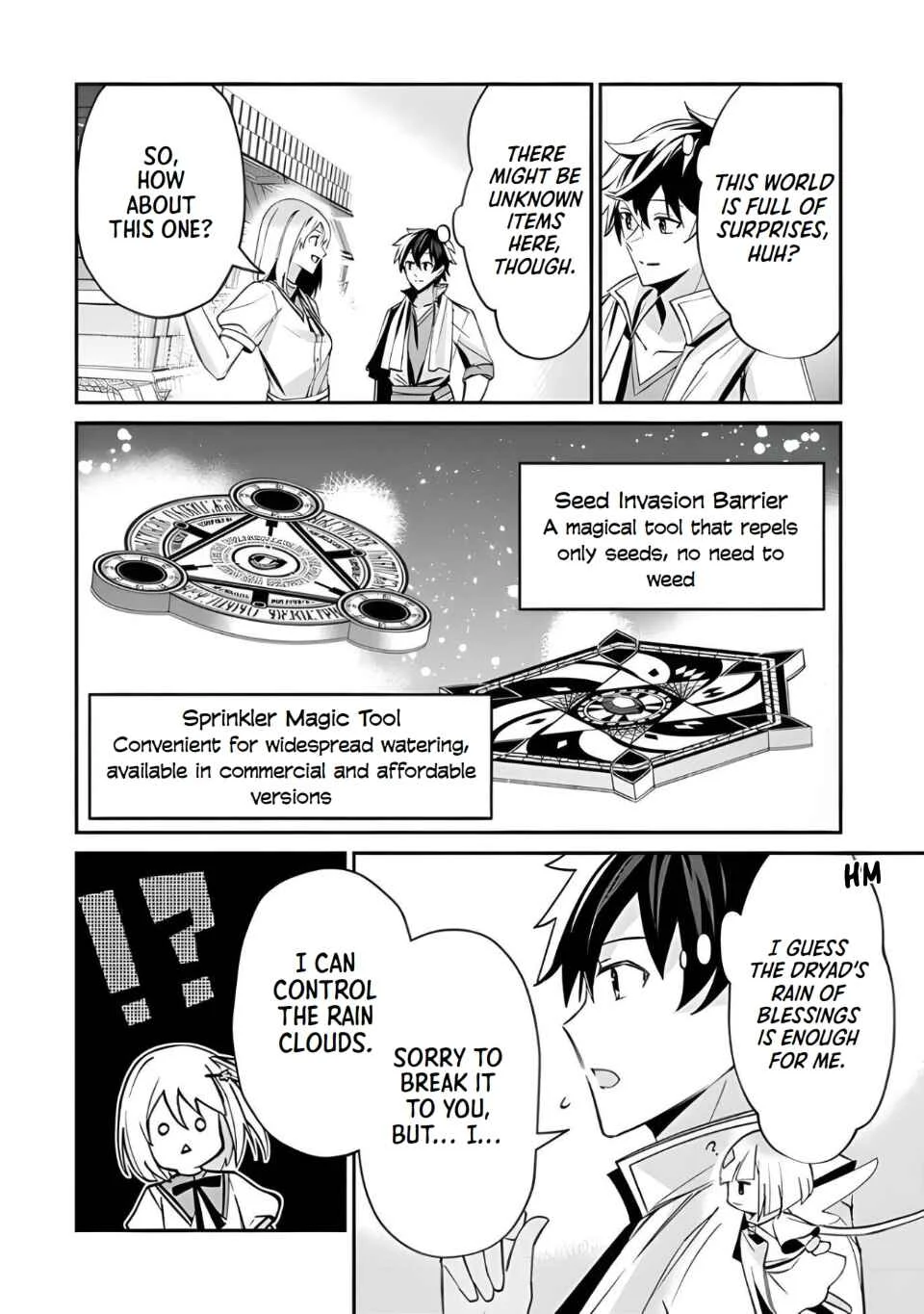Tensei Shachiku no Cheat Saien: Ban'nou Skill to Benri na Tsukaima Yousei o Kushishitetara, Kidzukeba Tairiku Ichi no Seisan Kyoten ga Dekiteita Chapter 3: The Quivering Dish - Page 20