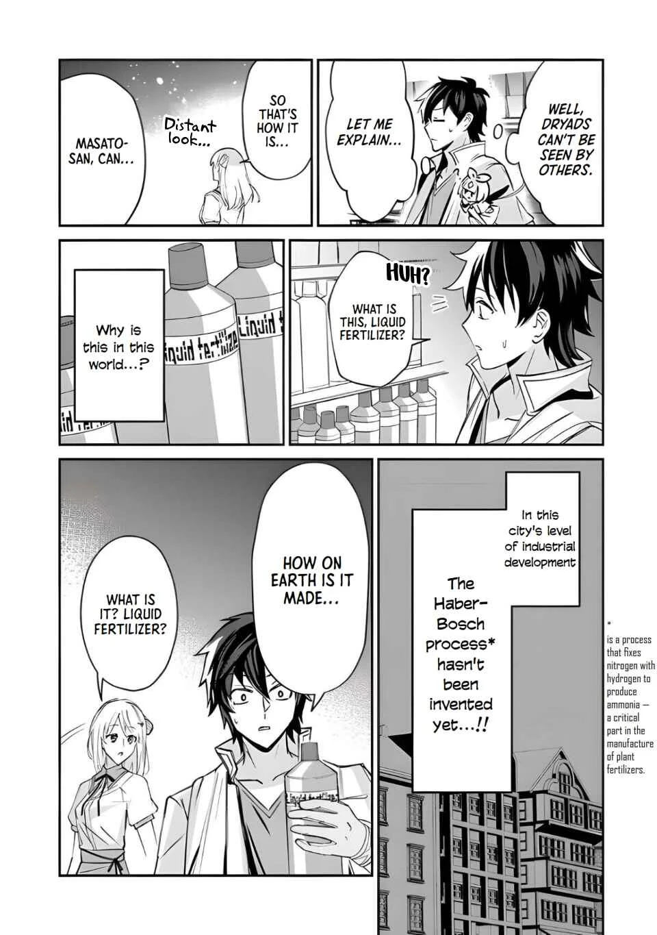 Tensei Shachiku no Cheat Saien: Ban'nou Skill to Benri na Tsukaima Yousei o Kushishitetara, Kidzukeba Tairiku Ichi no Seisan Kyoten ga Dekiteita Chapter 3: The Quivering Dish - Page 21