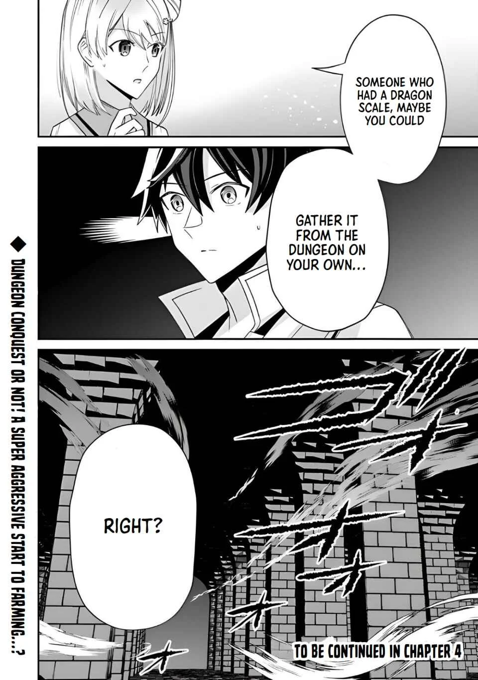 Tensei Shachiku no Cheat Saien: Ban'nou Skill to Benri na Tsukaima Yousei o Kushishitetara, Kidzukeba Tairiku Ichi no Seisan Kyoten ga Dekiteita Chapter 3: The Quivering Dish - Page 24