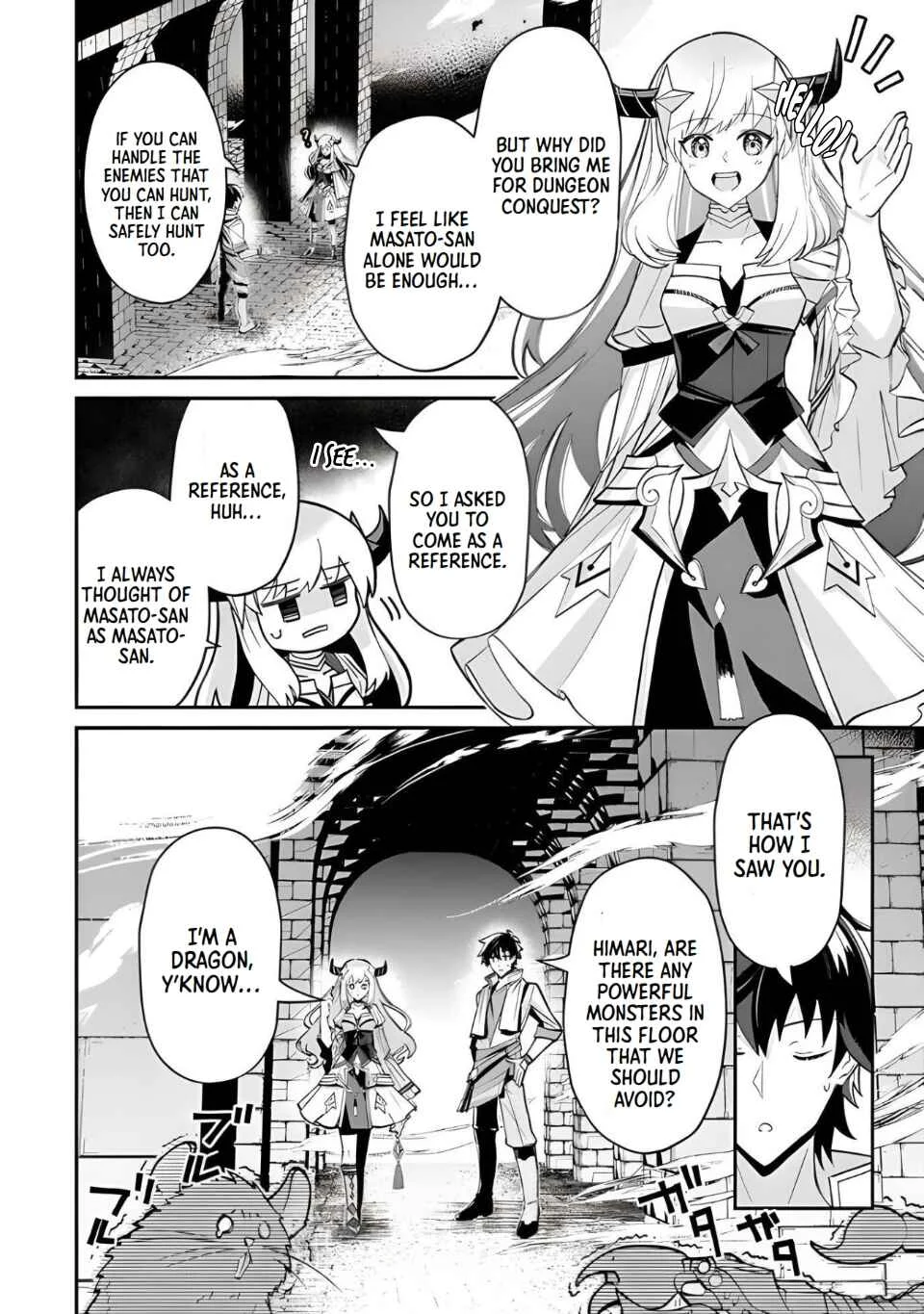 Tensei Shachiku no Cheat Saien: Ban'nou Skill to Benri na Tsukaima Yousei o Kushishitetara, Kidzukeba Tairiku Ichi no Seisan Kyoten ga Dekiteita Chapter 4: I haven't confirmed it, But it's convenient,So it's fine - Page 3
