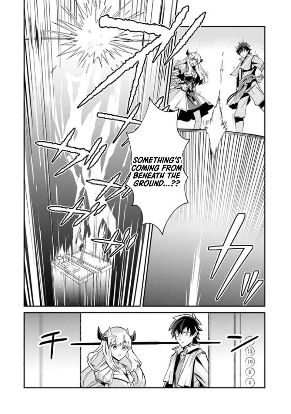 Tensei Shachiku no Cheat Saien: Ban'nou Skill to Benri na Tsukaima Yousei o Kushishitetara, Kidzukeba Tairiku Ichi no Seisan Kyoten ga Dekiteita Chapter 4: I haven't confirmed it, But it's convenient,So it's fine - Page 5