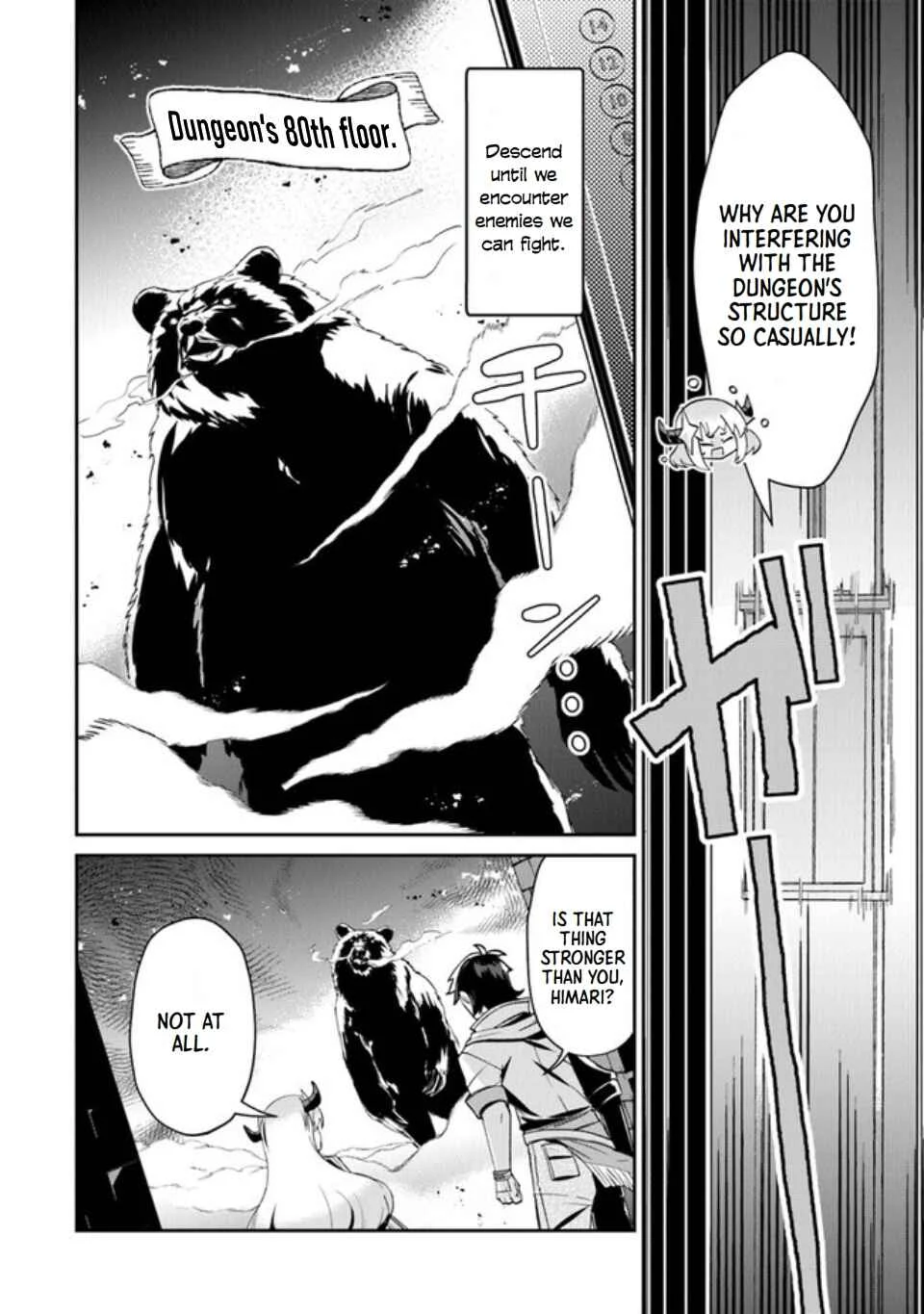Tensei Shachiku no Cheat Saien: Ban'nou Skill to Benri na Tsukaima Yousei o Kushishitetara, Kidzukeba Tairiku Ichi no Seisan Kyoten ga Dekiteita Chapter 4: I haven't confirmed it, But it's convenient,So it's fine - Page 7