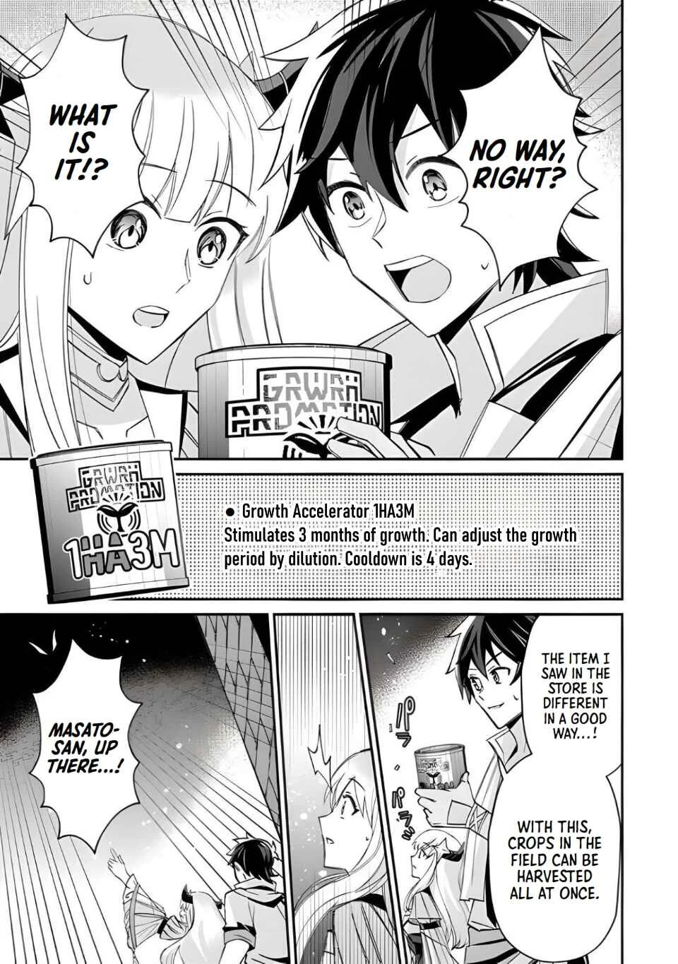 Tensei Shachiku no Cheat Saien: Ban'nou Skill to Benri na Tsukaima Yousei o Kushishitetara, Kidzukeba Tairiku Ichi no Seisan Kyoten ga Dekiteita Chapter 4: I haven't confirmed it, But it's convenient,So it's fine - Page 16