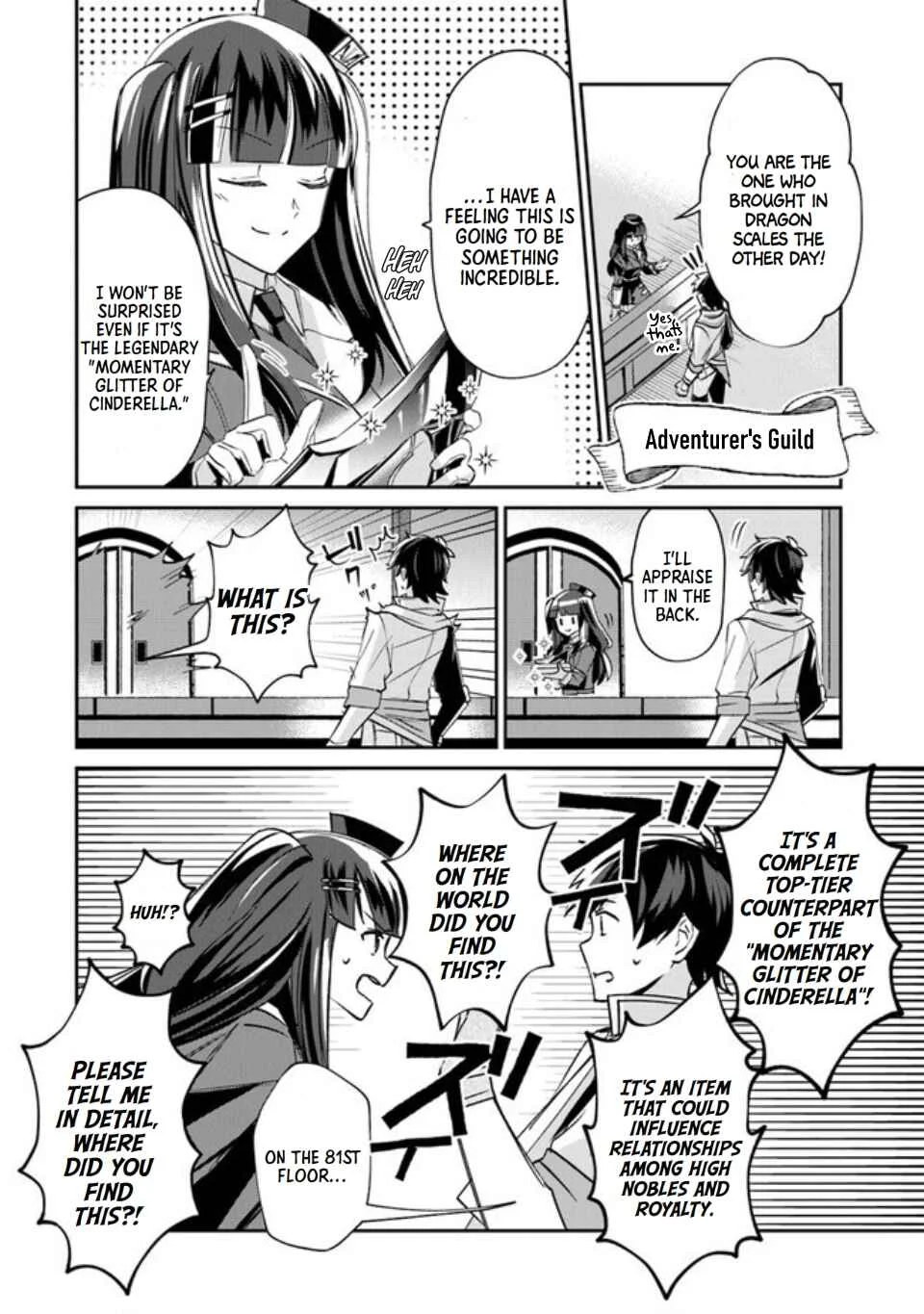 Tensei Shachiku no Cheat Saien: Ban'nou Skill to Benri na Tsukaima Yousei o Kushishitetara, Kidzukeba Tairiku Ichi no Seisan Kyoten ga Dekiteita Chapter 4: I haven't confirmed it, But it's convenient,So it's fine - Page 21