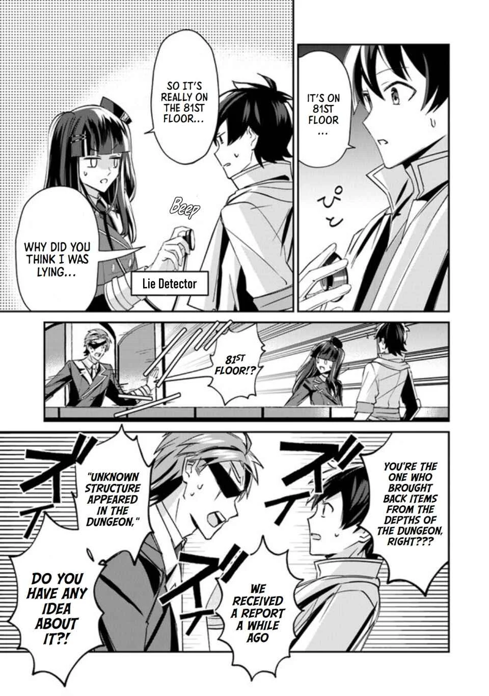 Tensei Shachiku no Cheat Saien: Ban'nou Skill to Benri na Tsukaima Yousei o Kushishitetara, Kidzukeba Tairiku Ichi no Seisan Kyoten ga Dekiteita Chapter 4: I haven't confirmed it, But it's convenient,So it's fine - Page 22