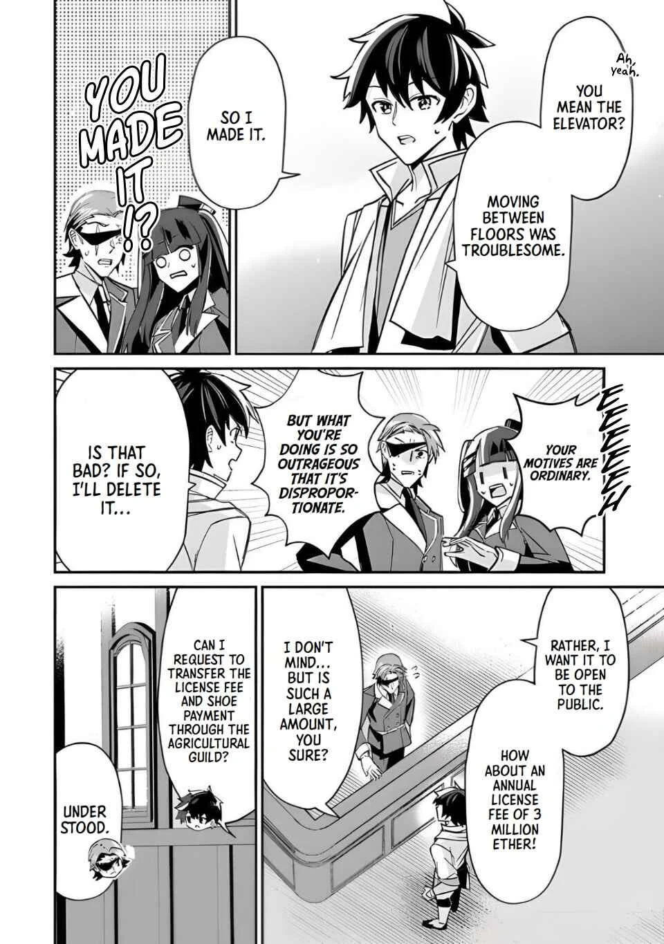 Tensei Shachiku no Cheat Saien: Ban'nou Skill to Benri na Tsukaima Yousei o Kushishitetara, Kidzukeba Tairiku Ichi no Seisan Kyoten ga Dekiteita Chapter 4: I haven't confirmed it, But it's convenient,So it's fine - Page 23