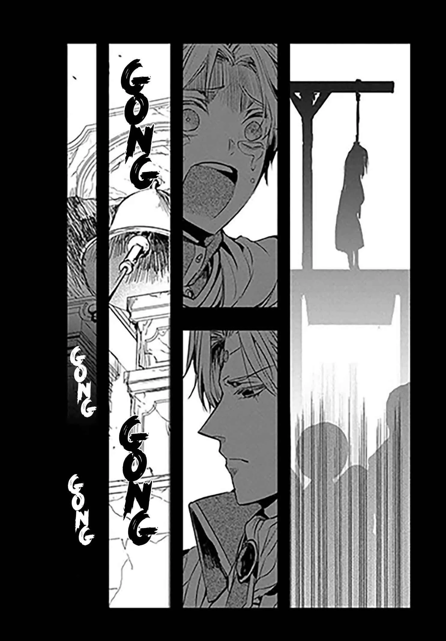 Tensei Shita Akuyaku Reijou wa Fukushuu wo Nozomanai Chapter 1 - Page 8